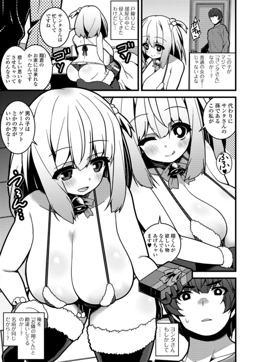 093