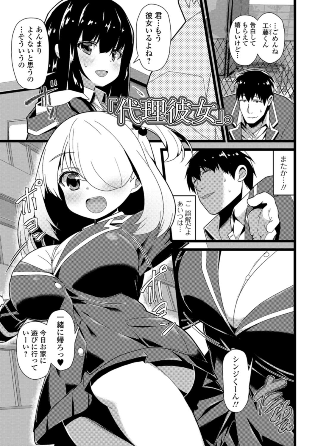 125