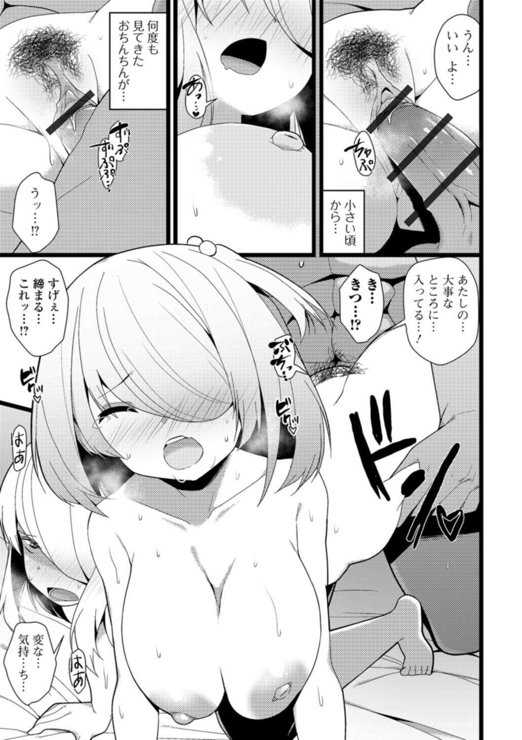 137
