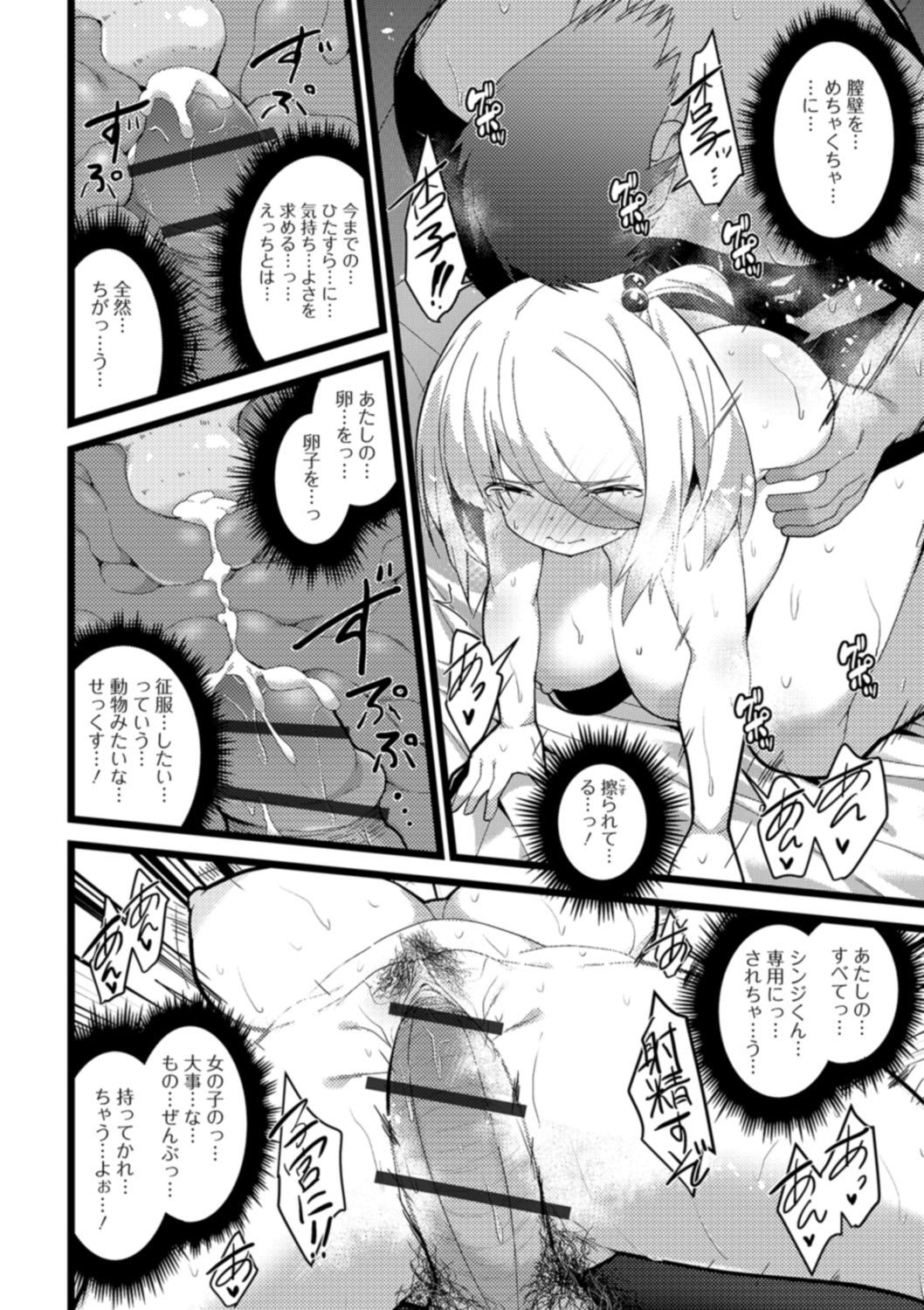 154