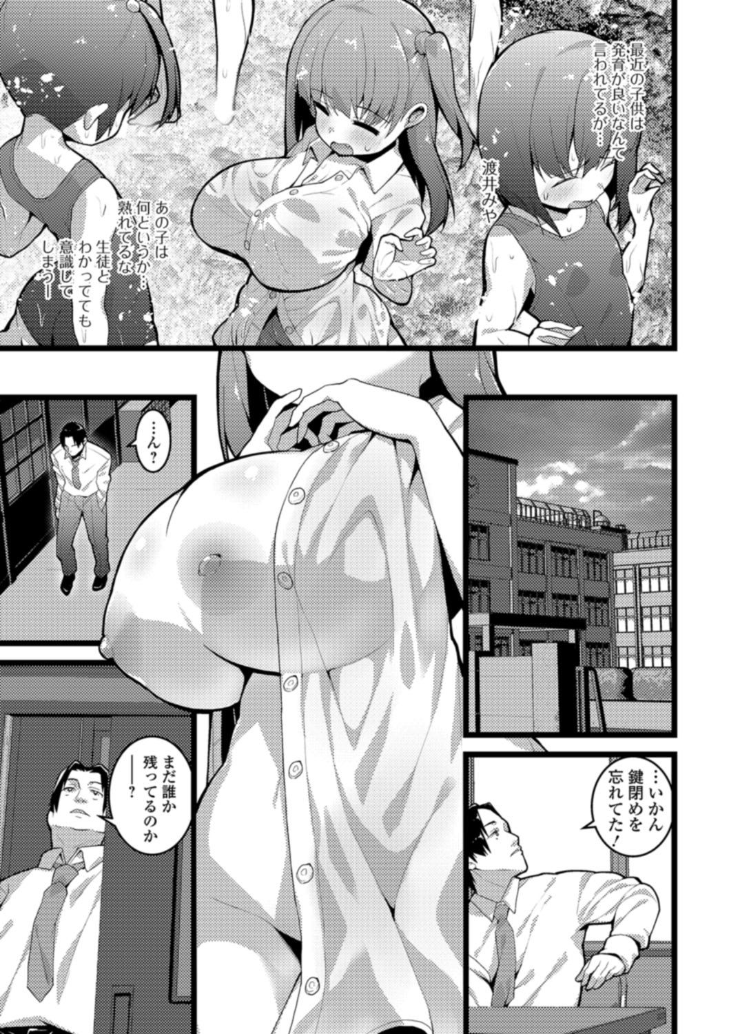 159
