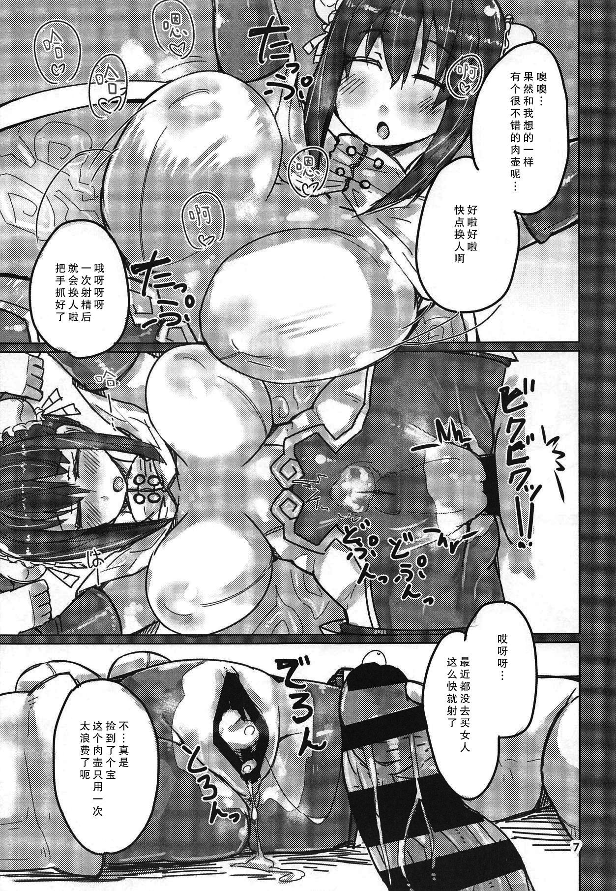 07