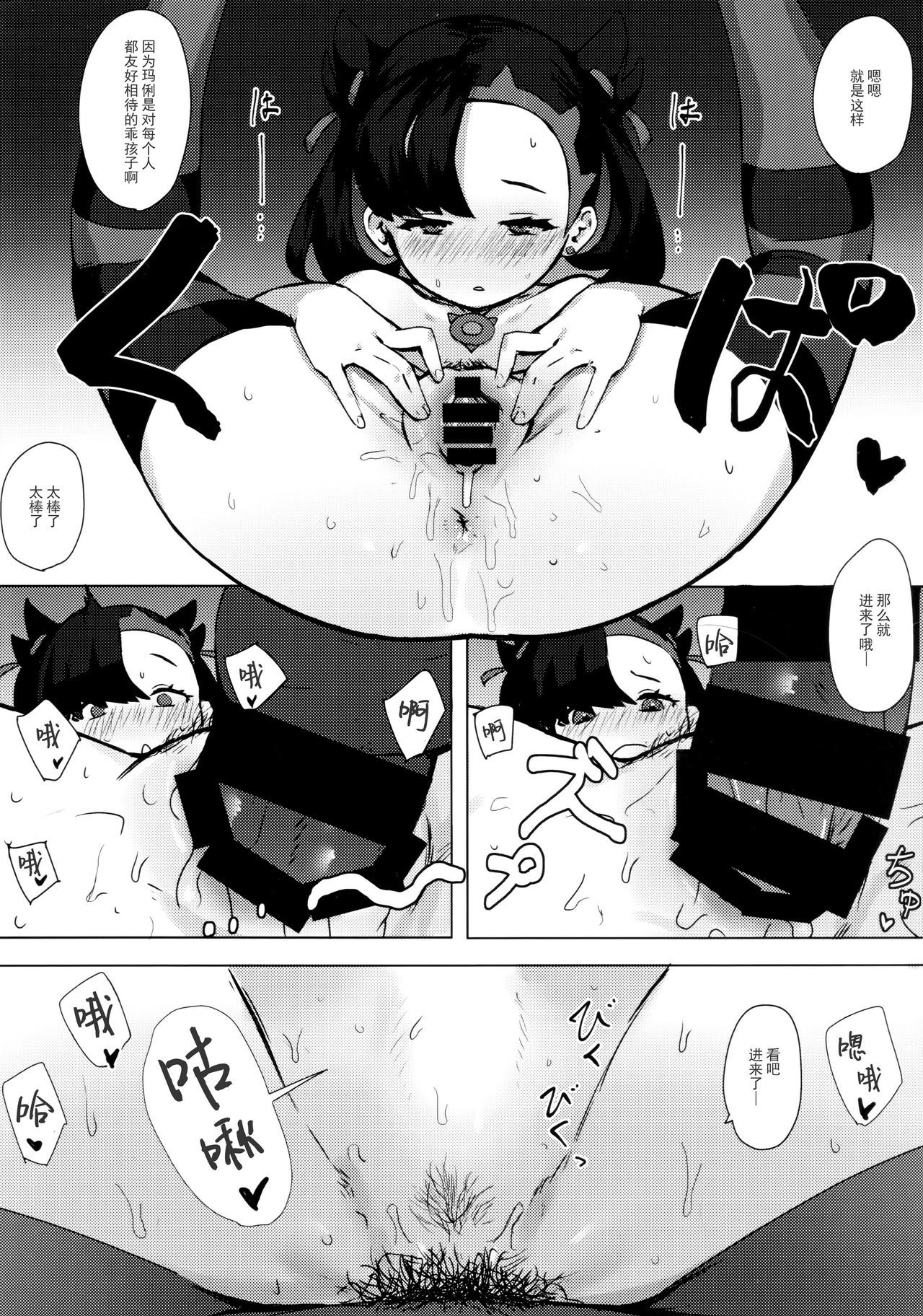 09
