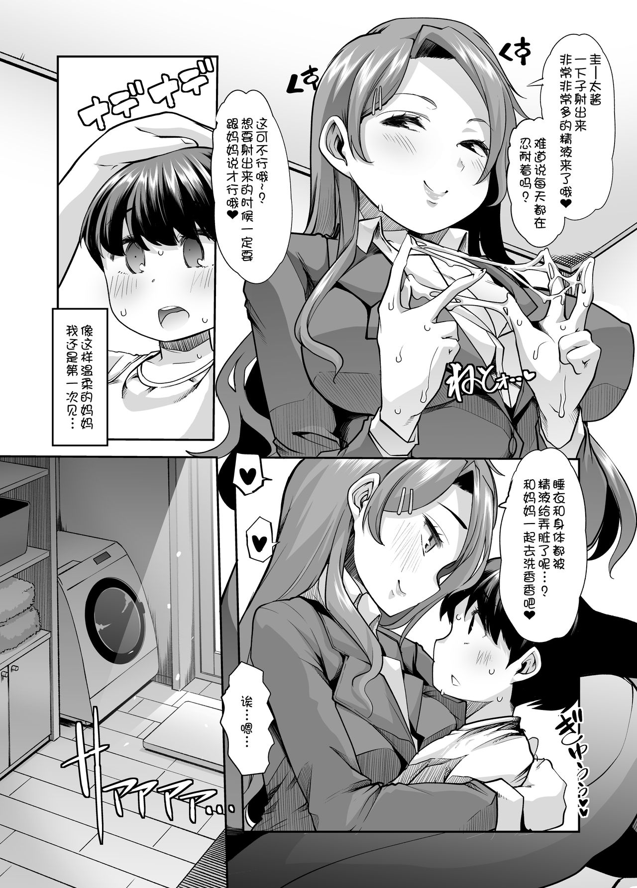 07