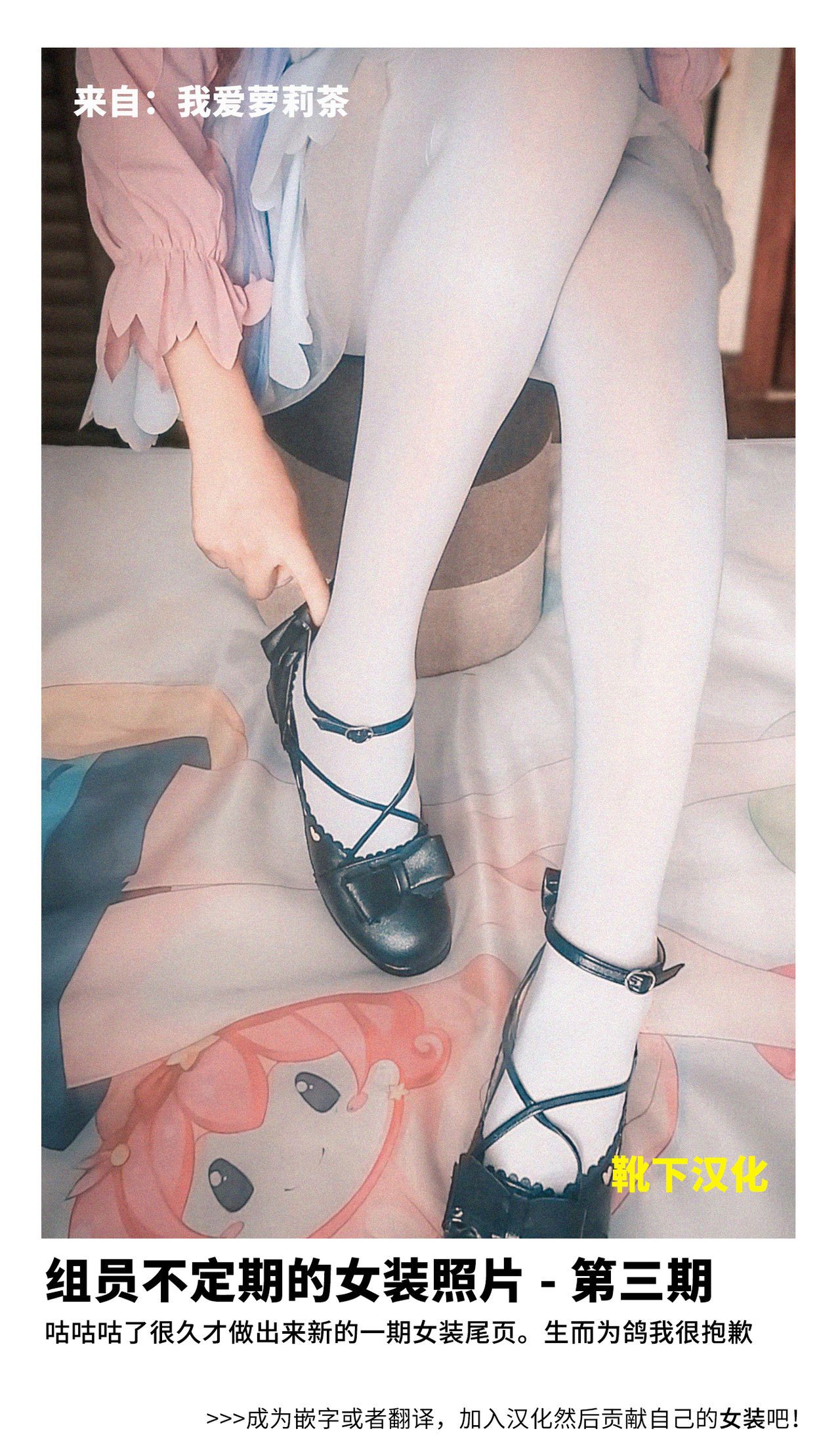 32