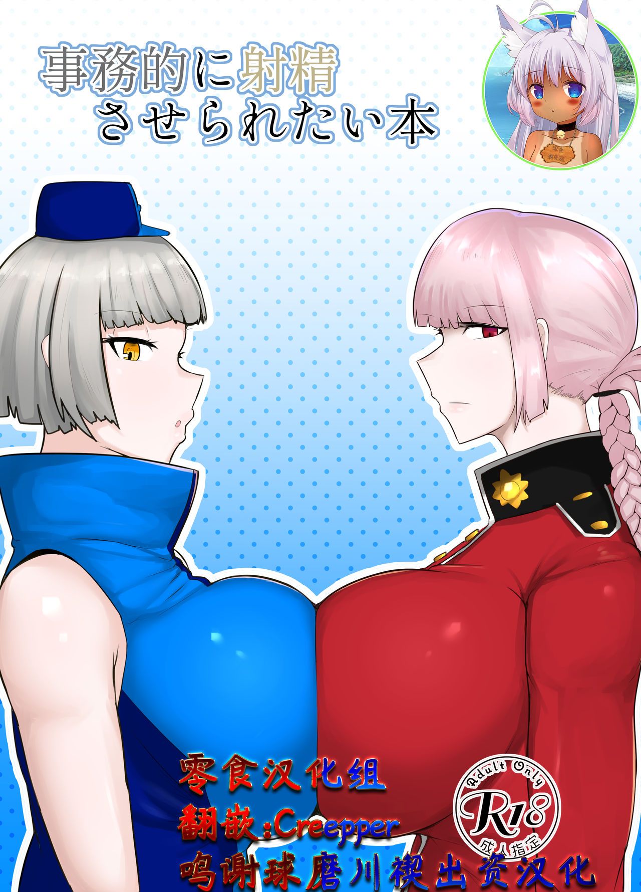 01