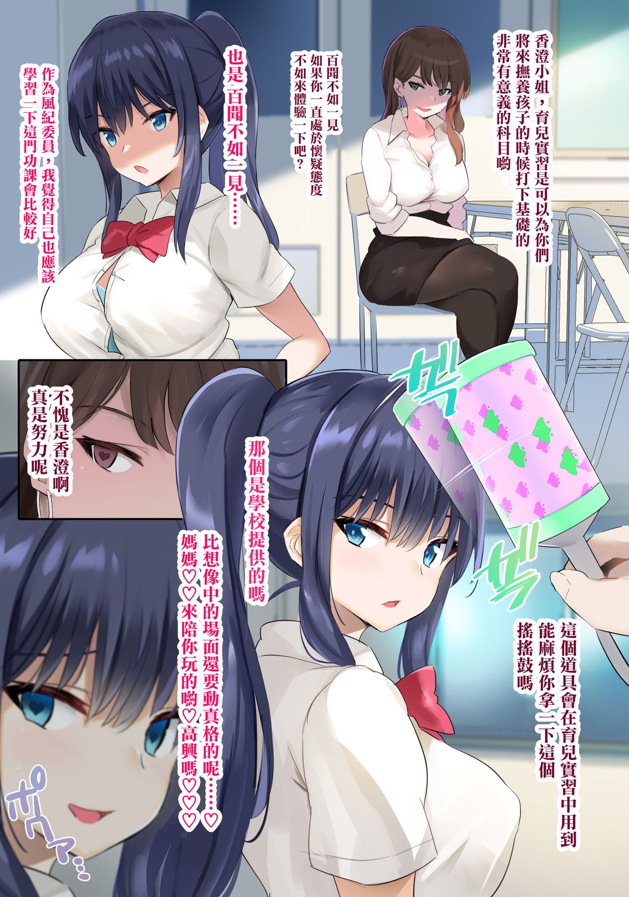 04