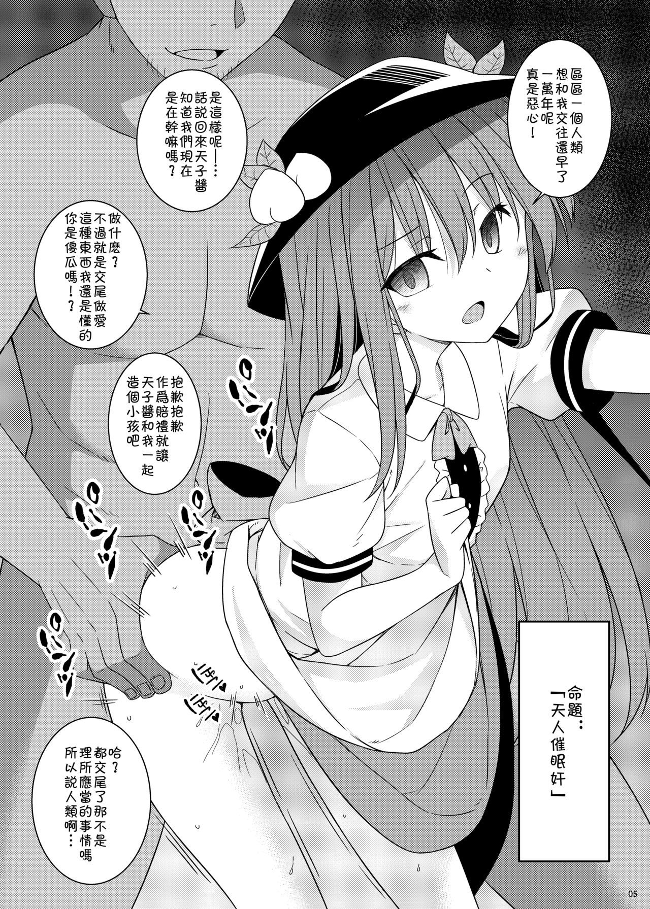 04