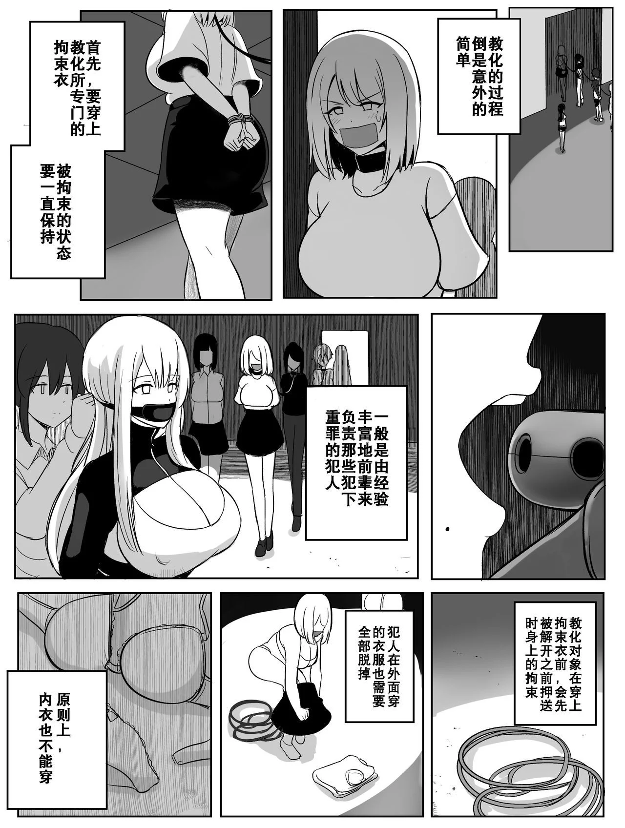 09
