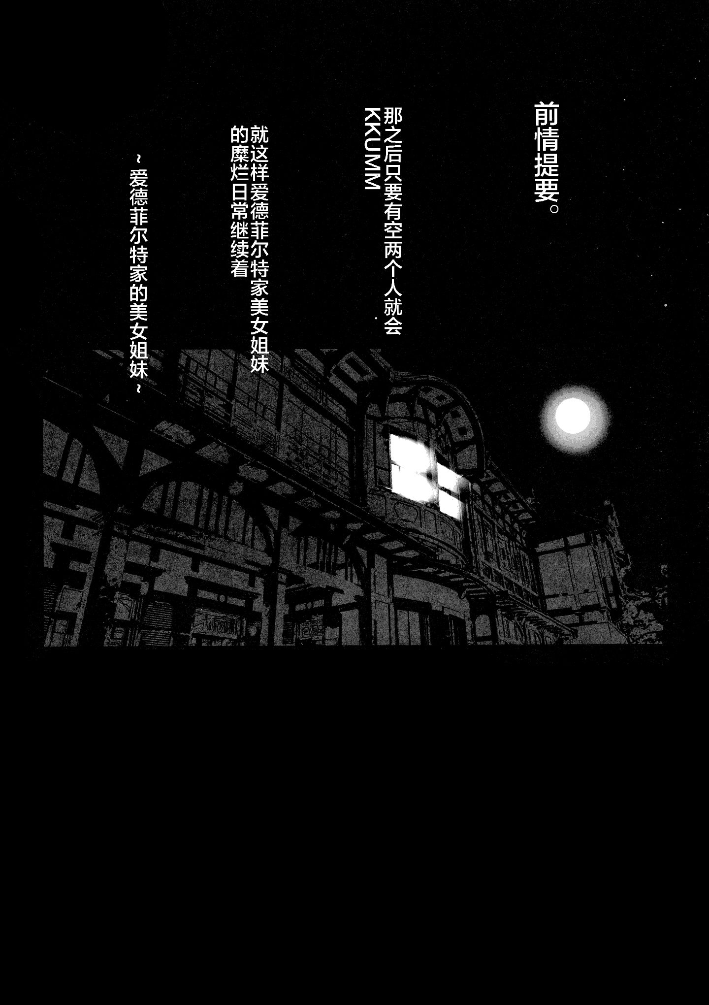 03_P_004