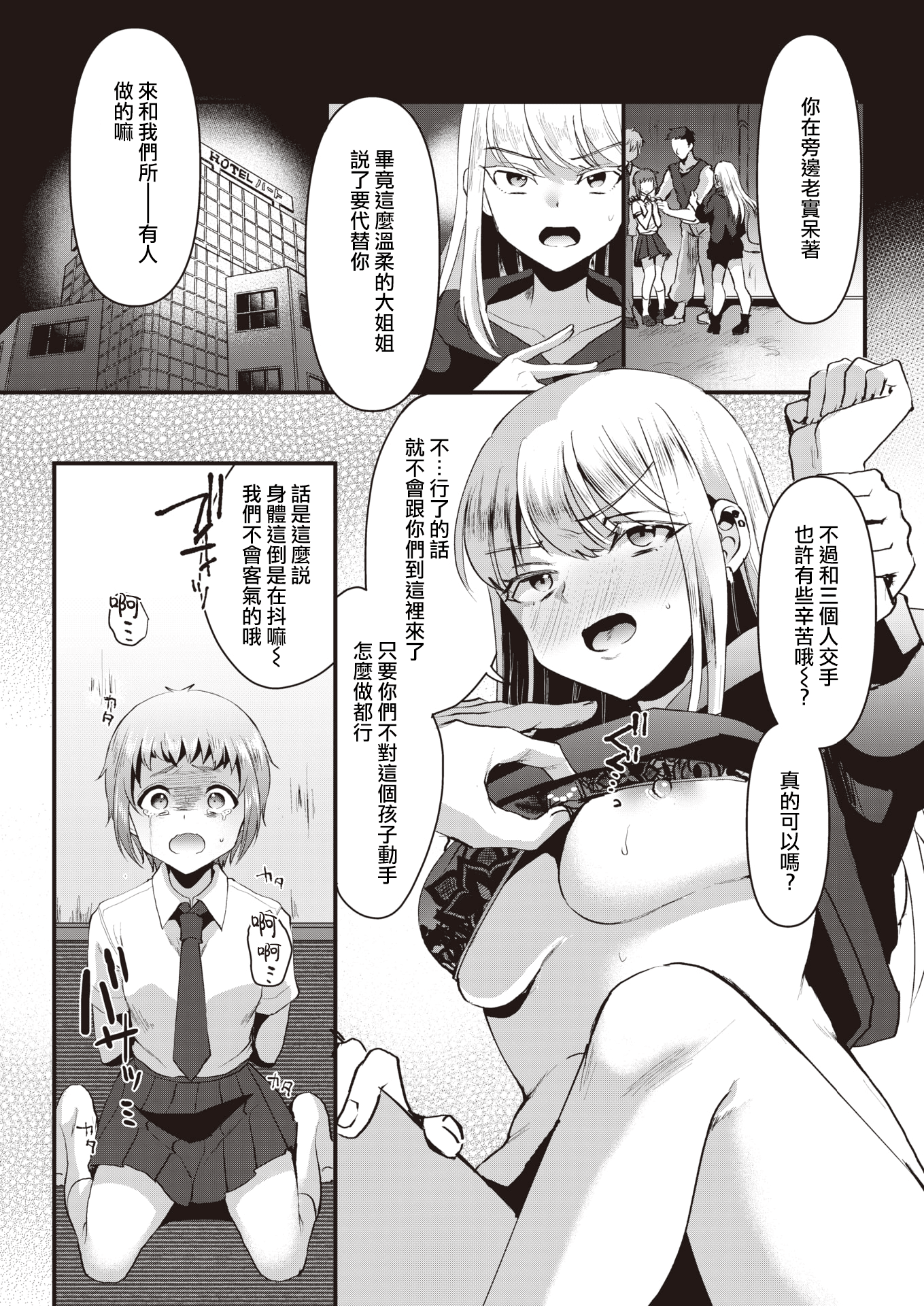05