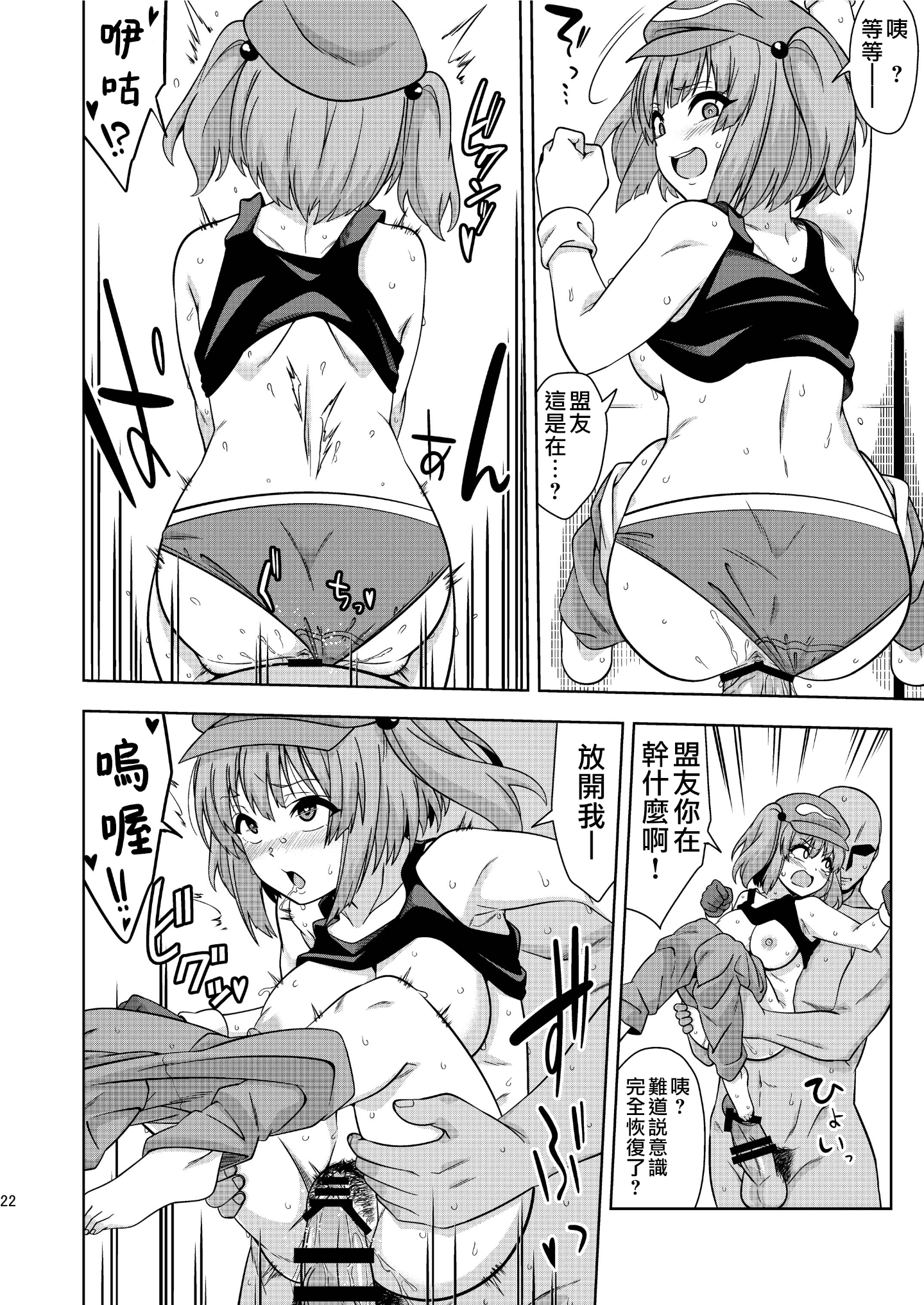 x7ckd_5jsox_022