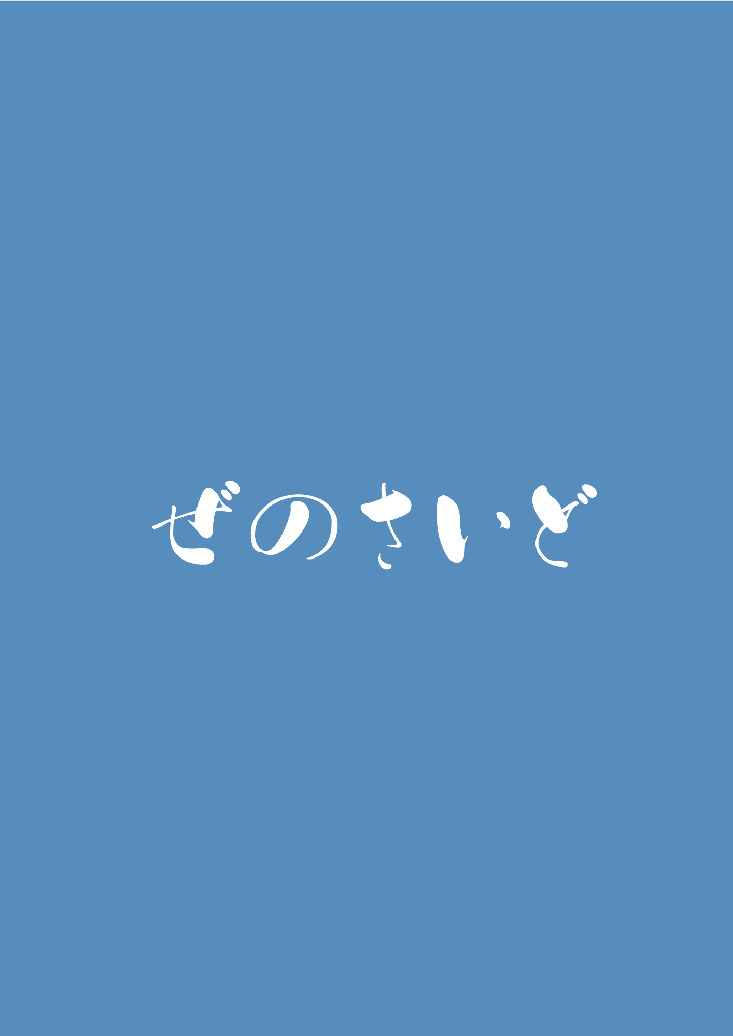 x7ckd_5jsox_028