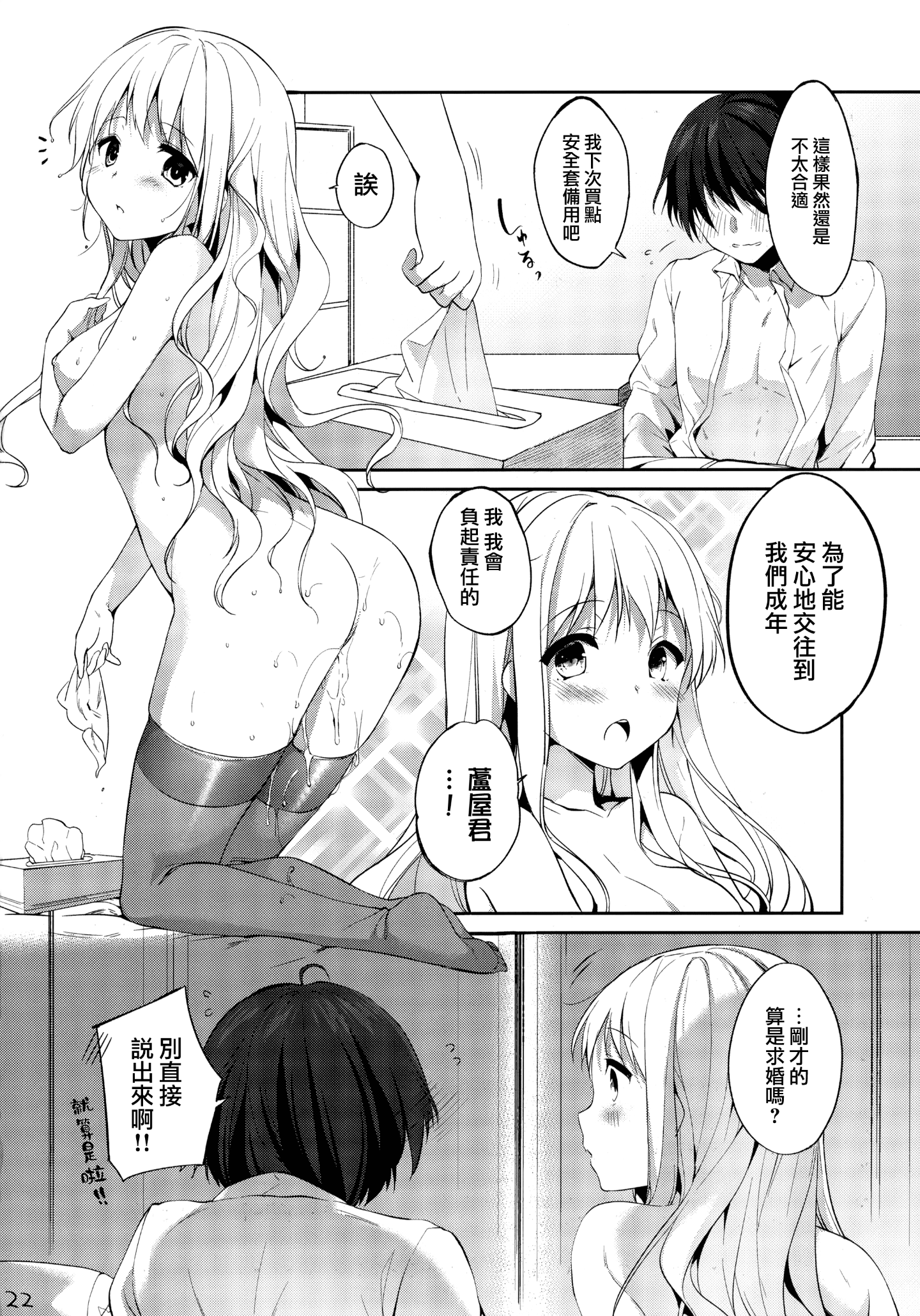 021