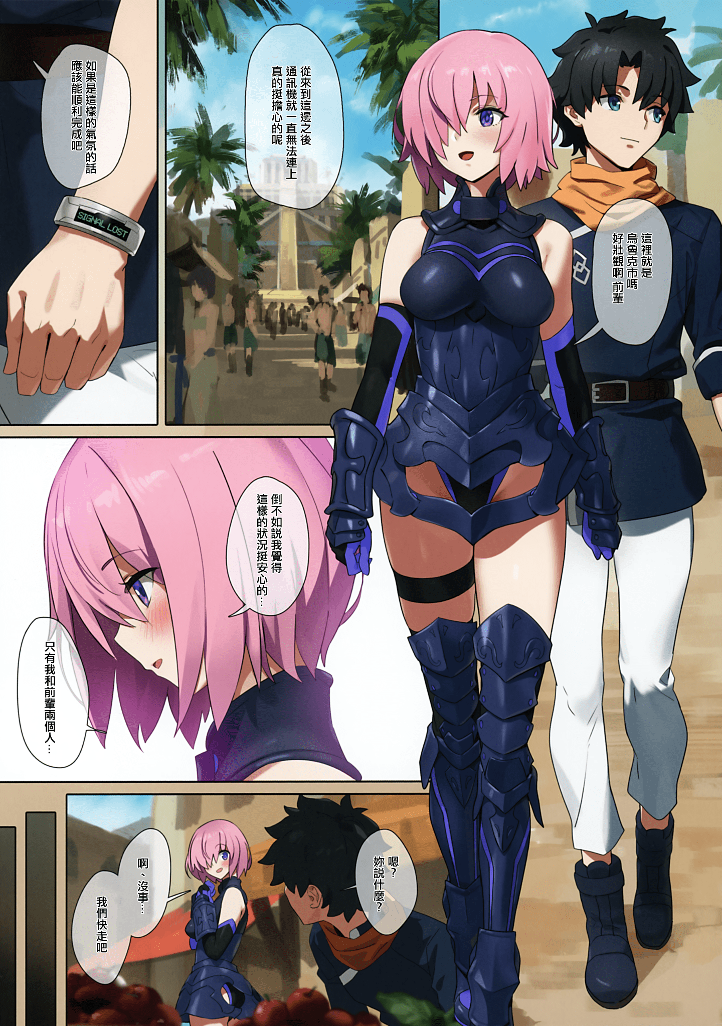 002