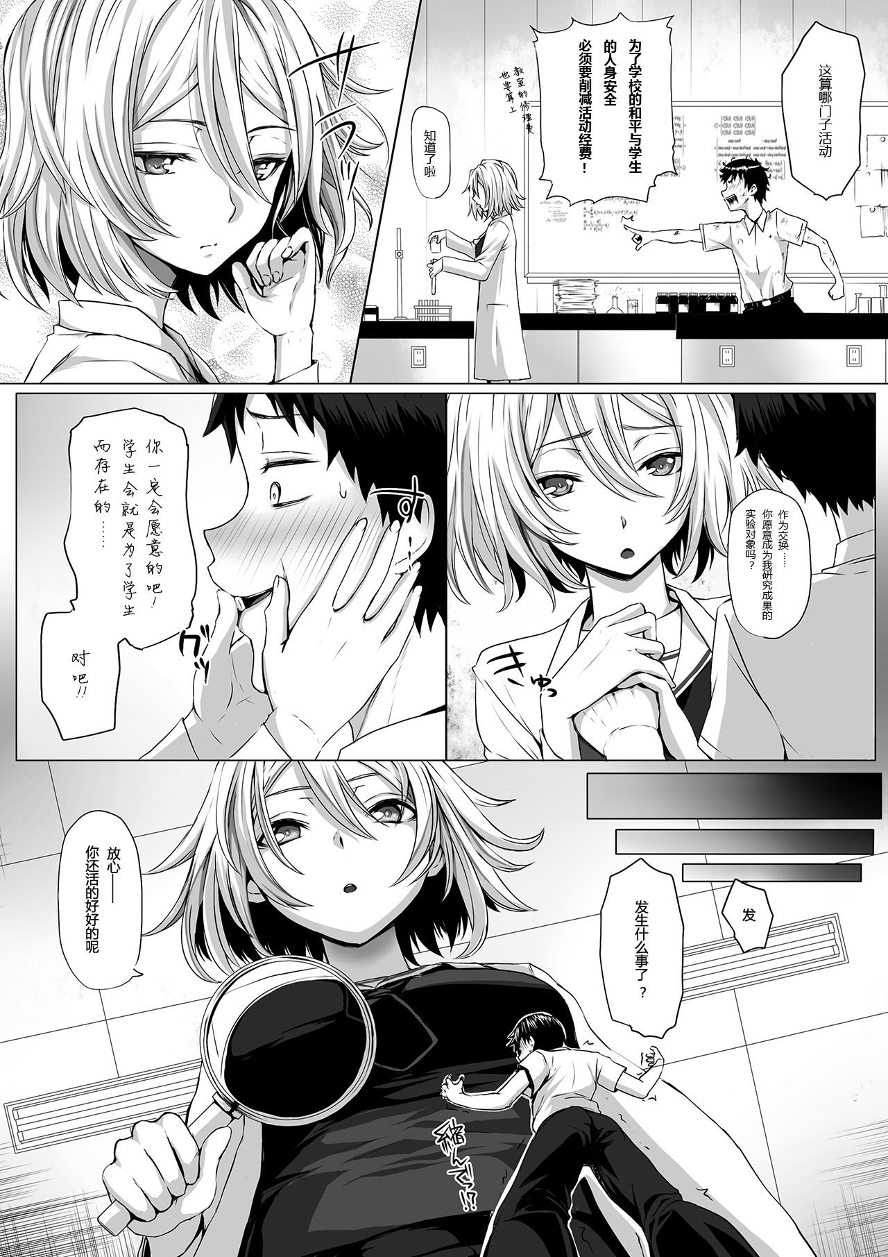 04