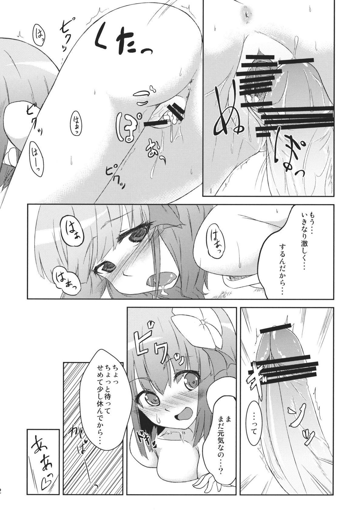 032