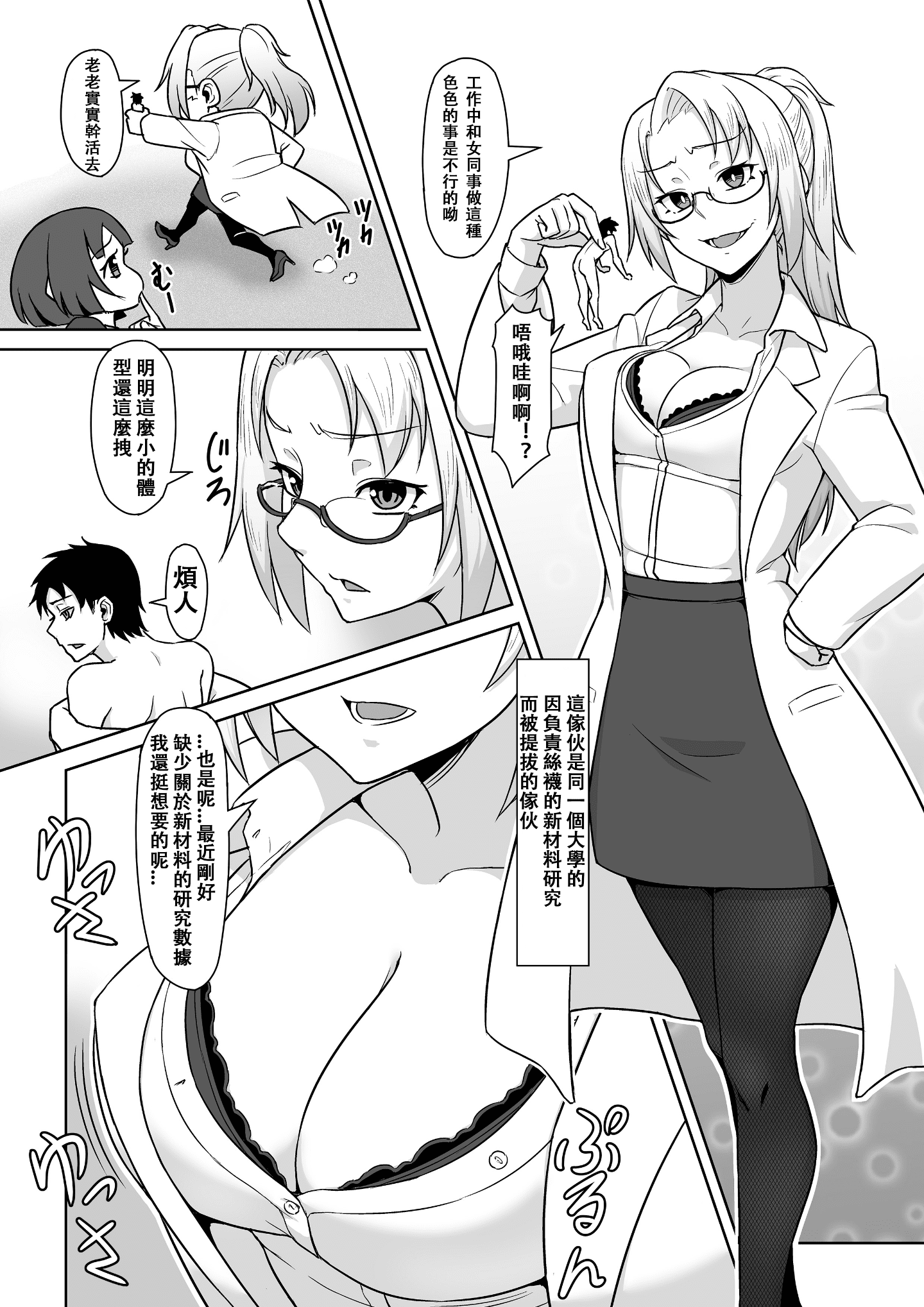 27