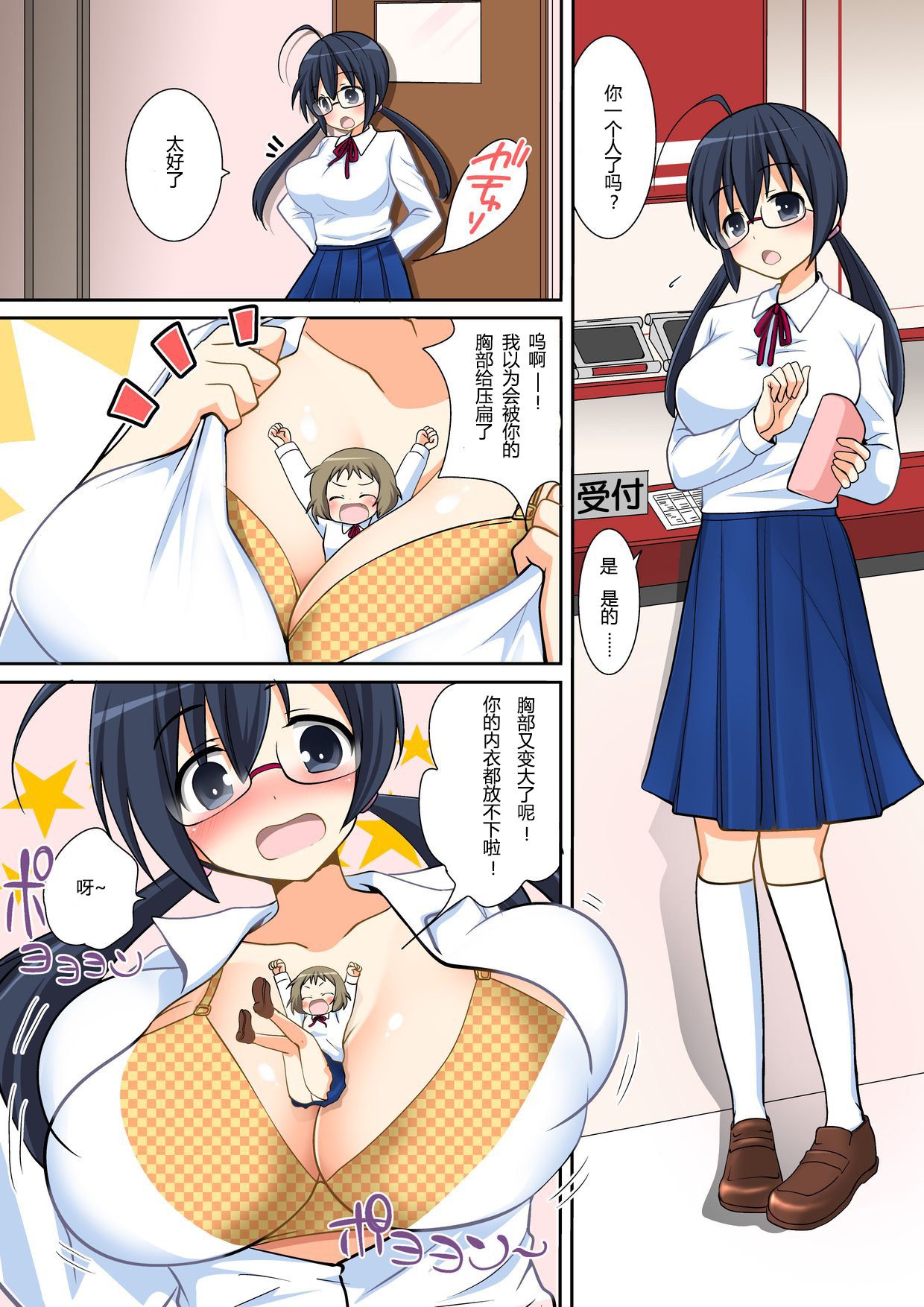07