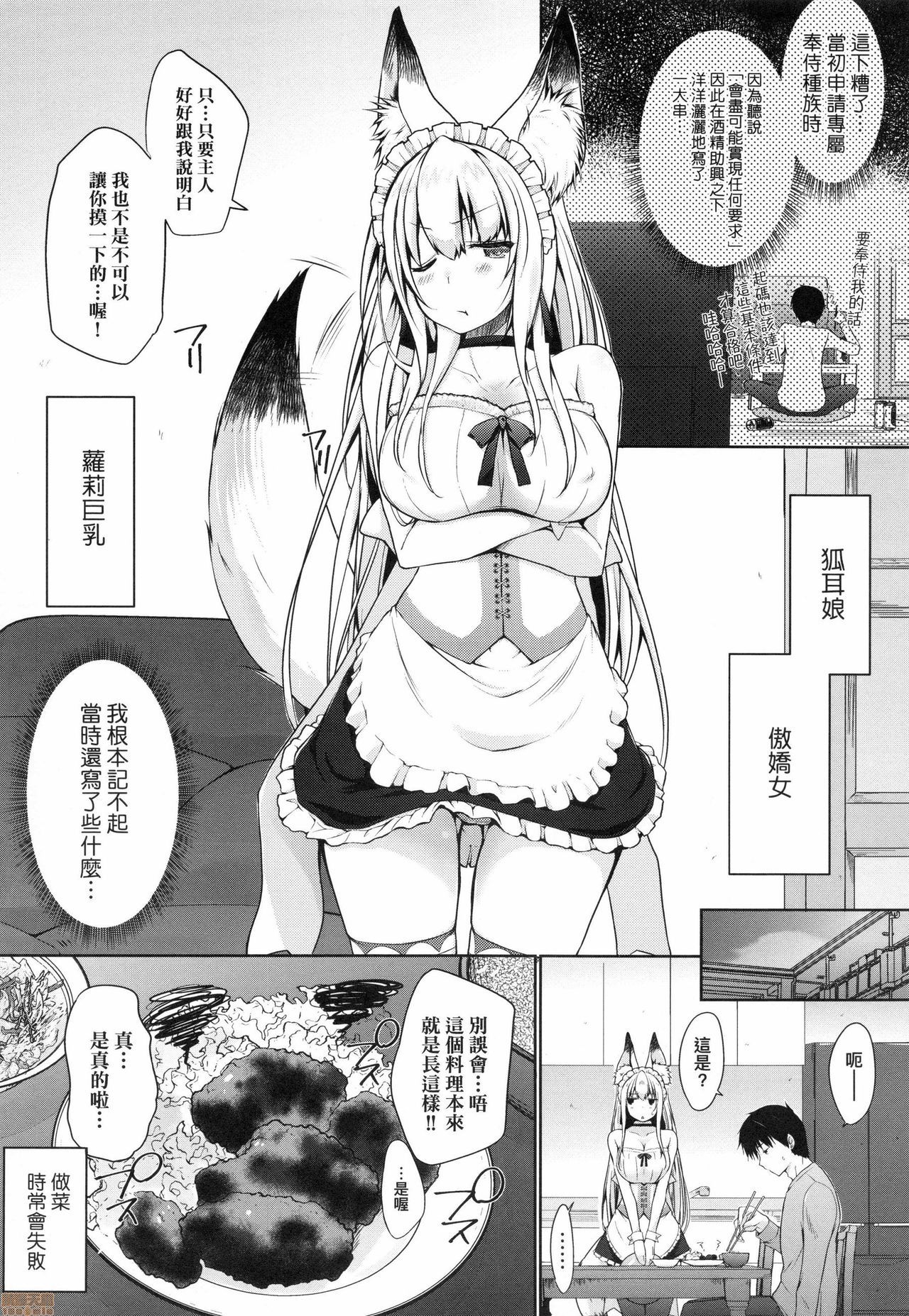 027