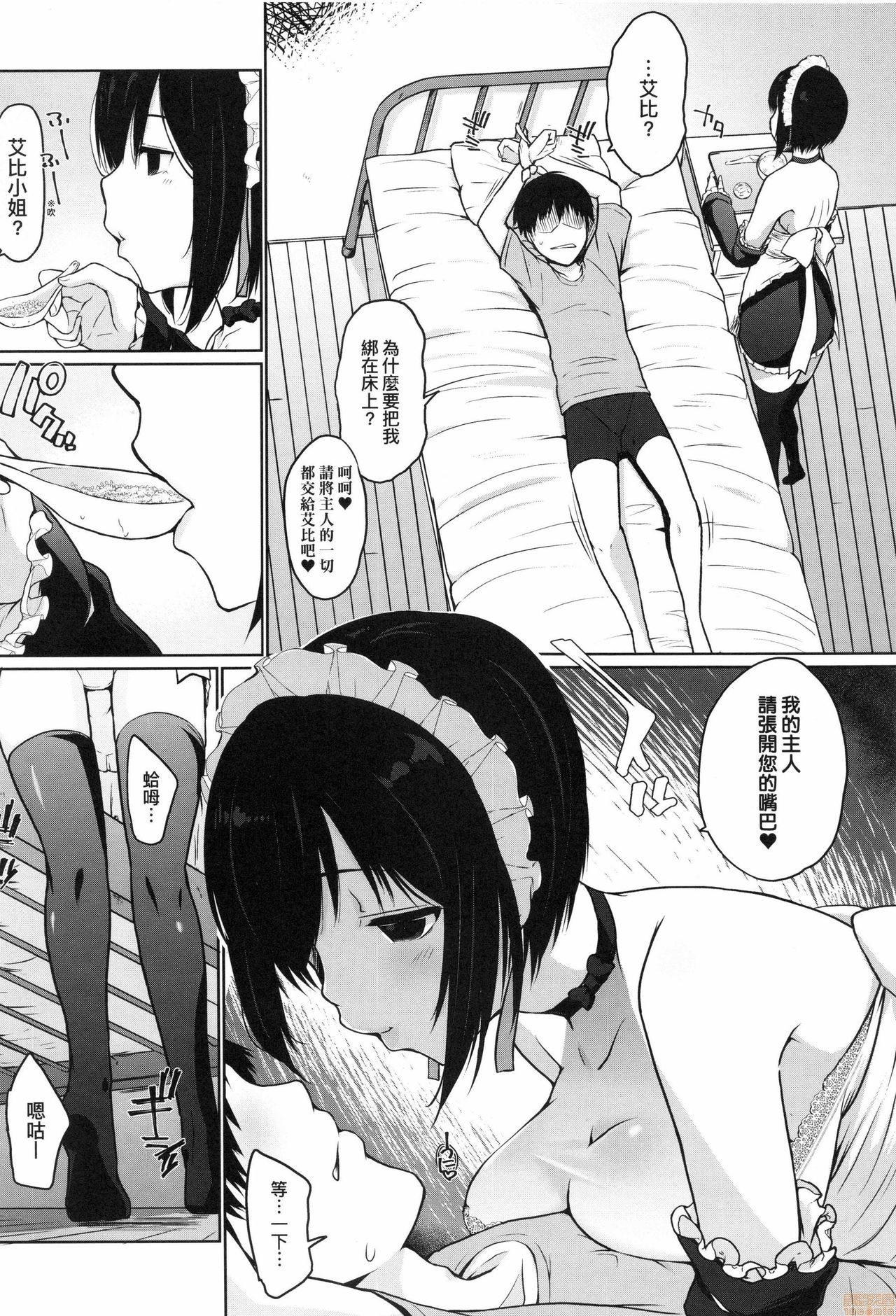 107