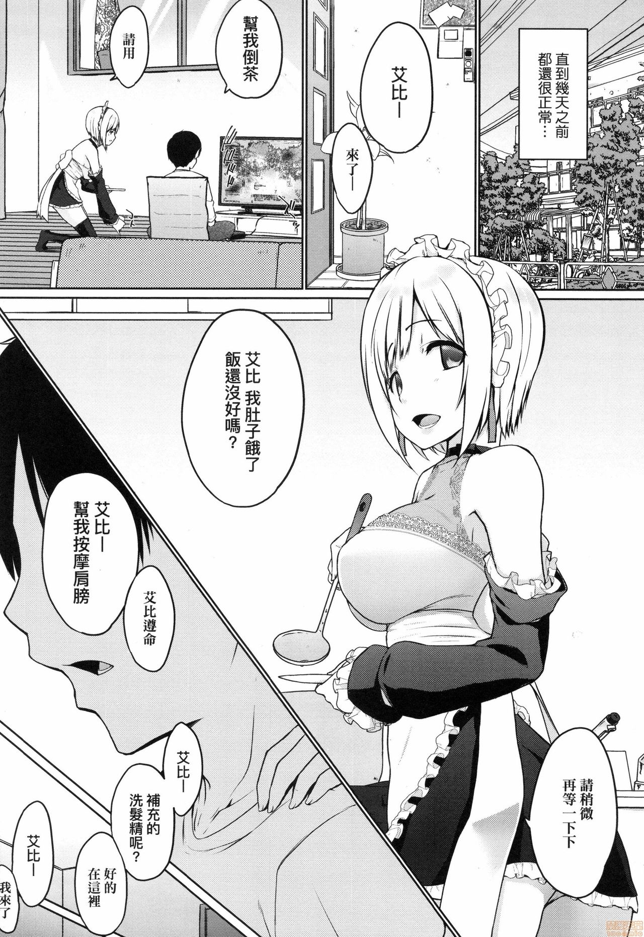 109