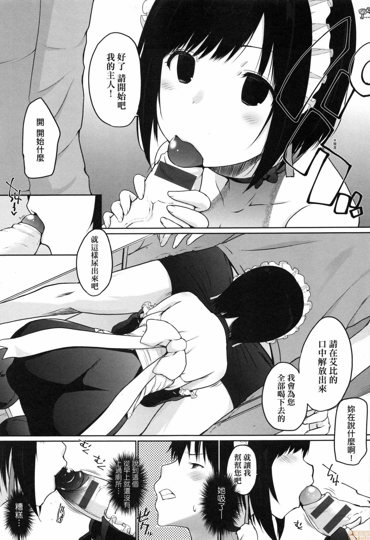 114