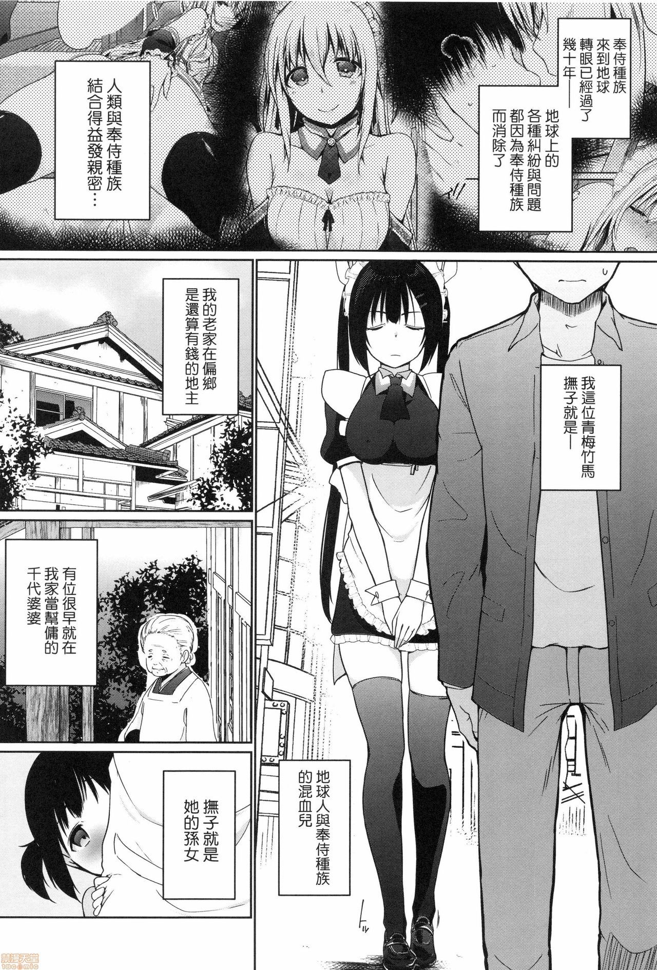 167