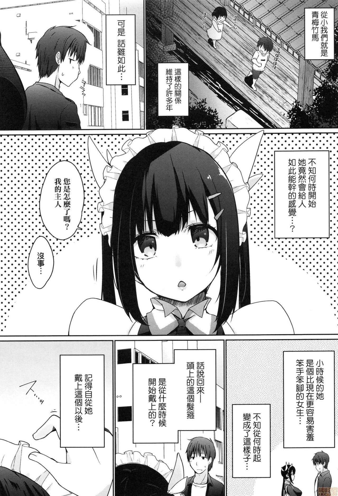 168