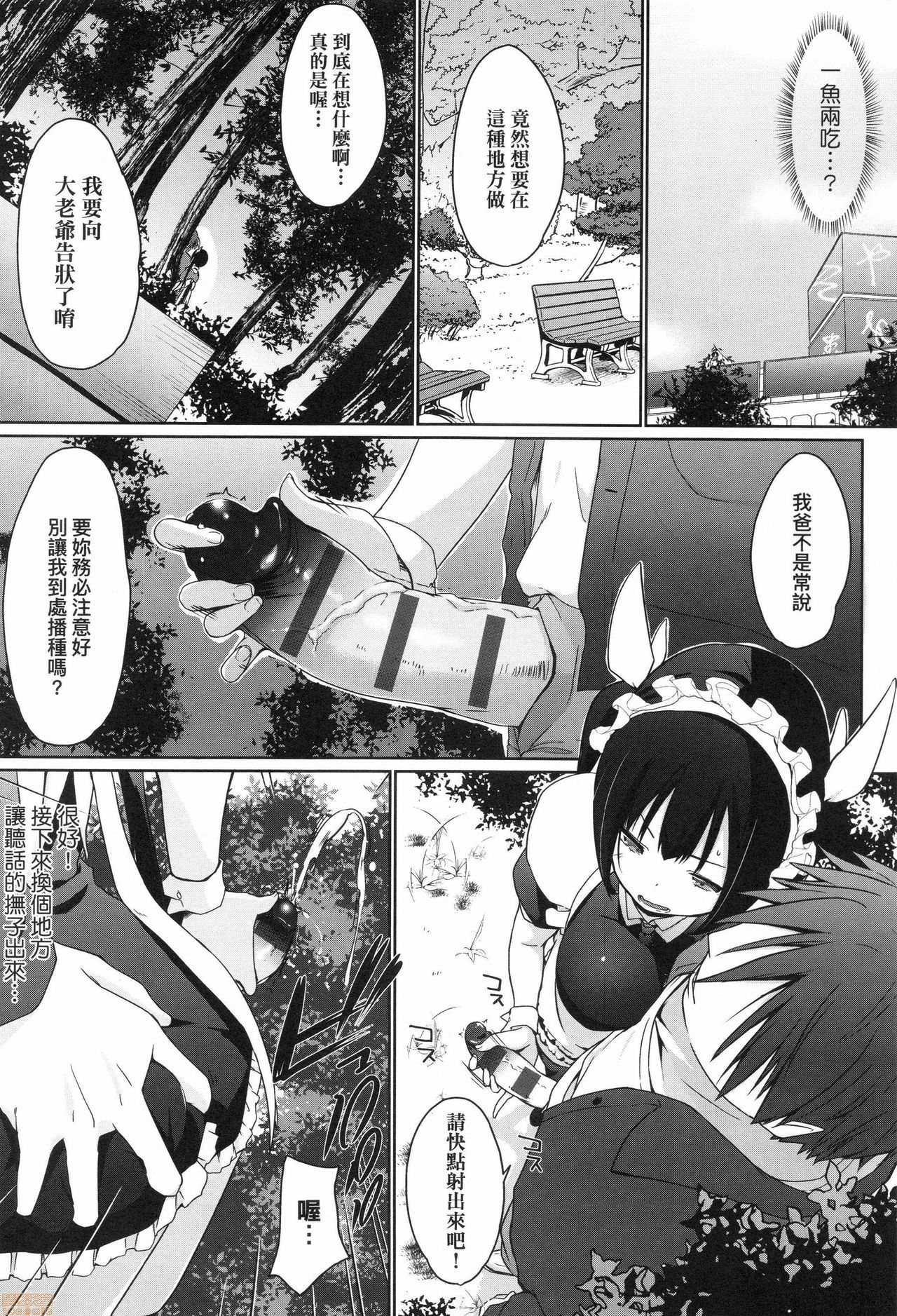 171