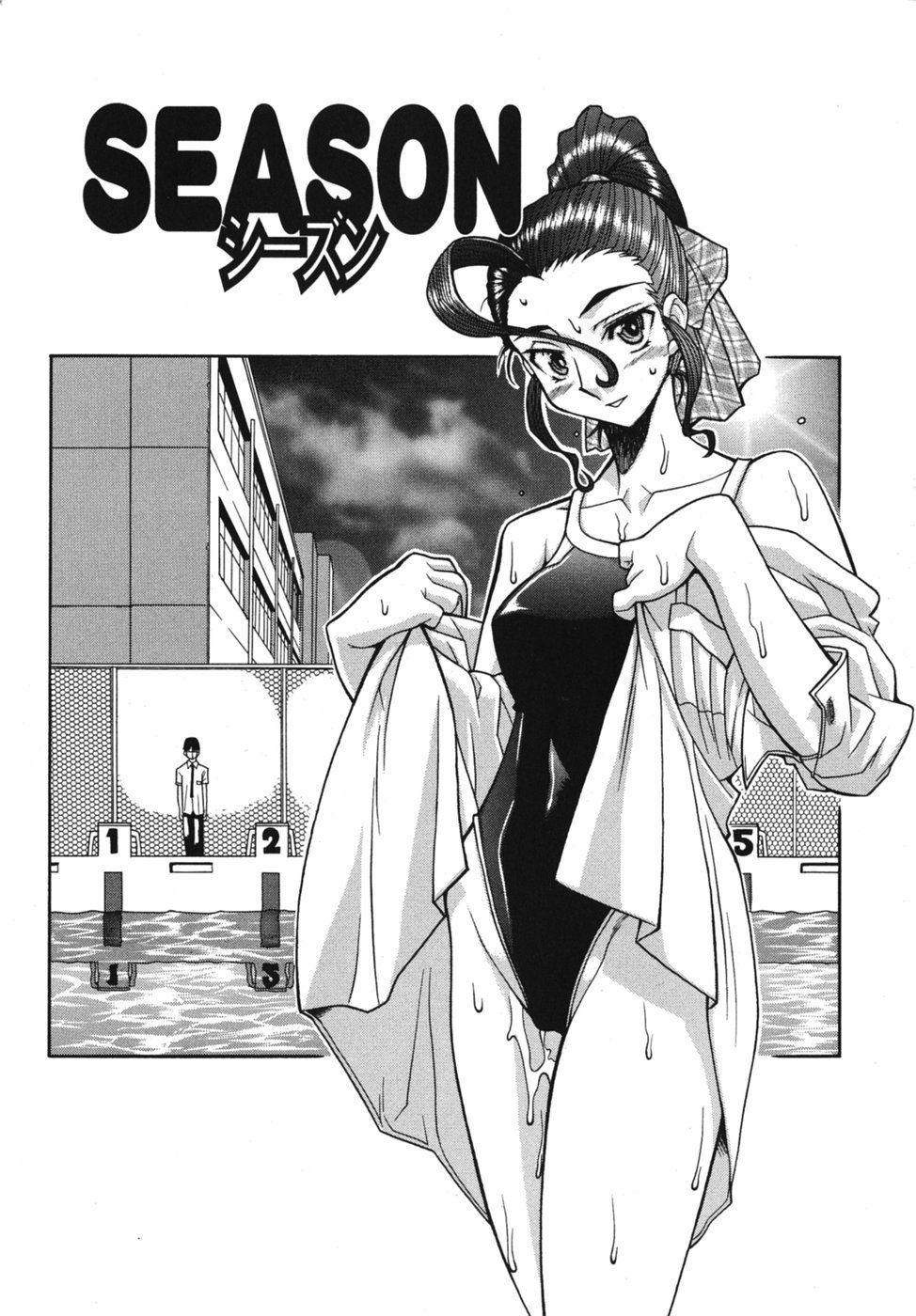 Seiren_051