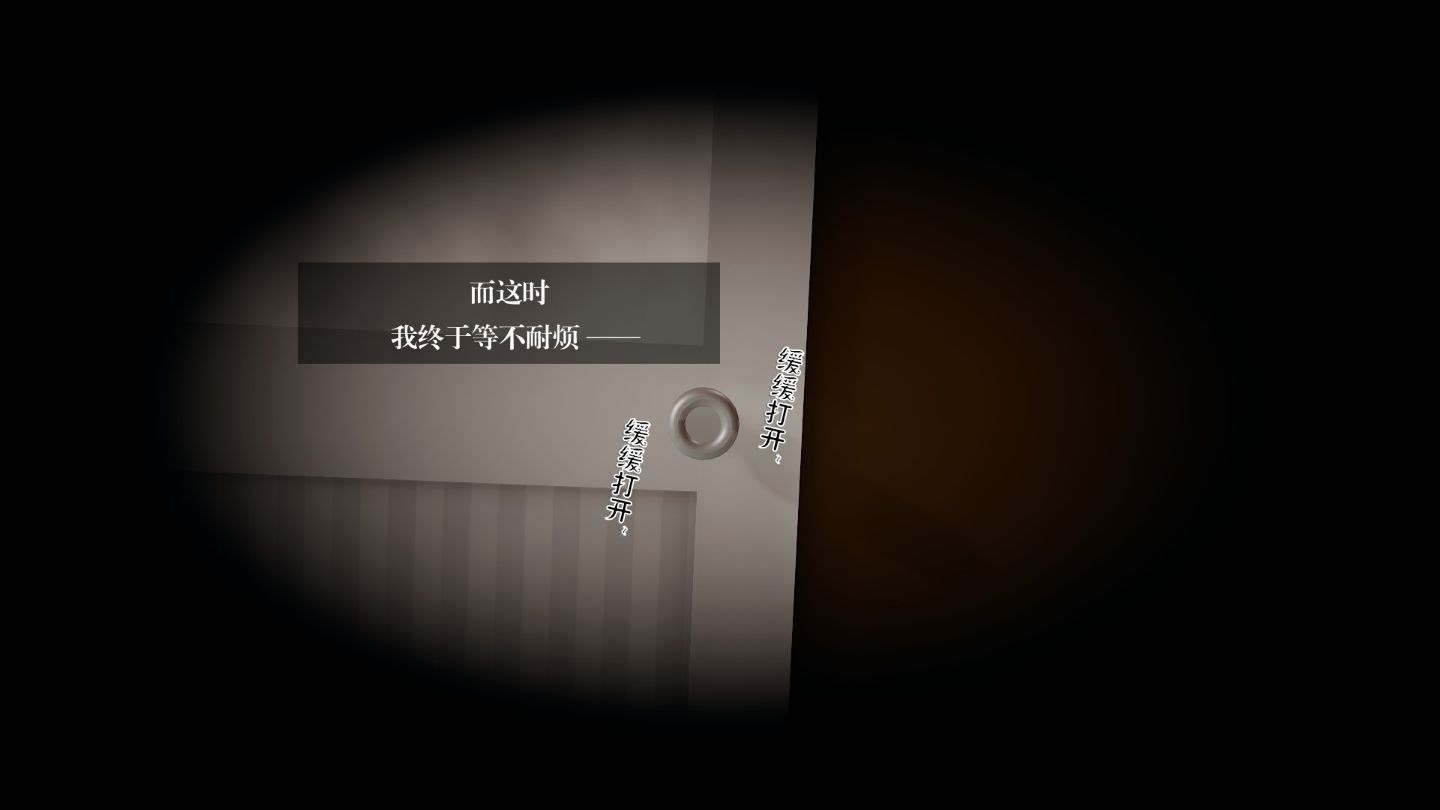 074