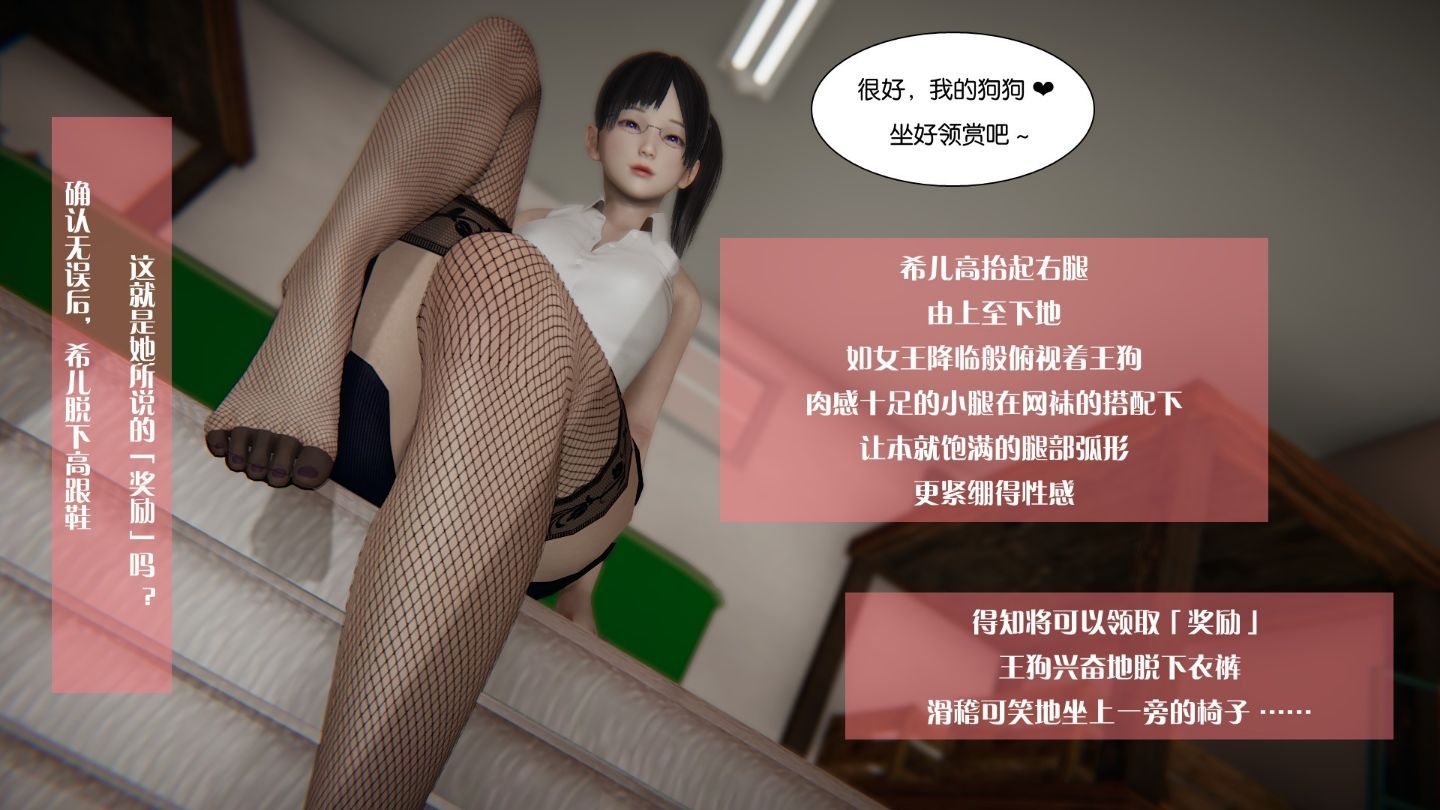 019