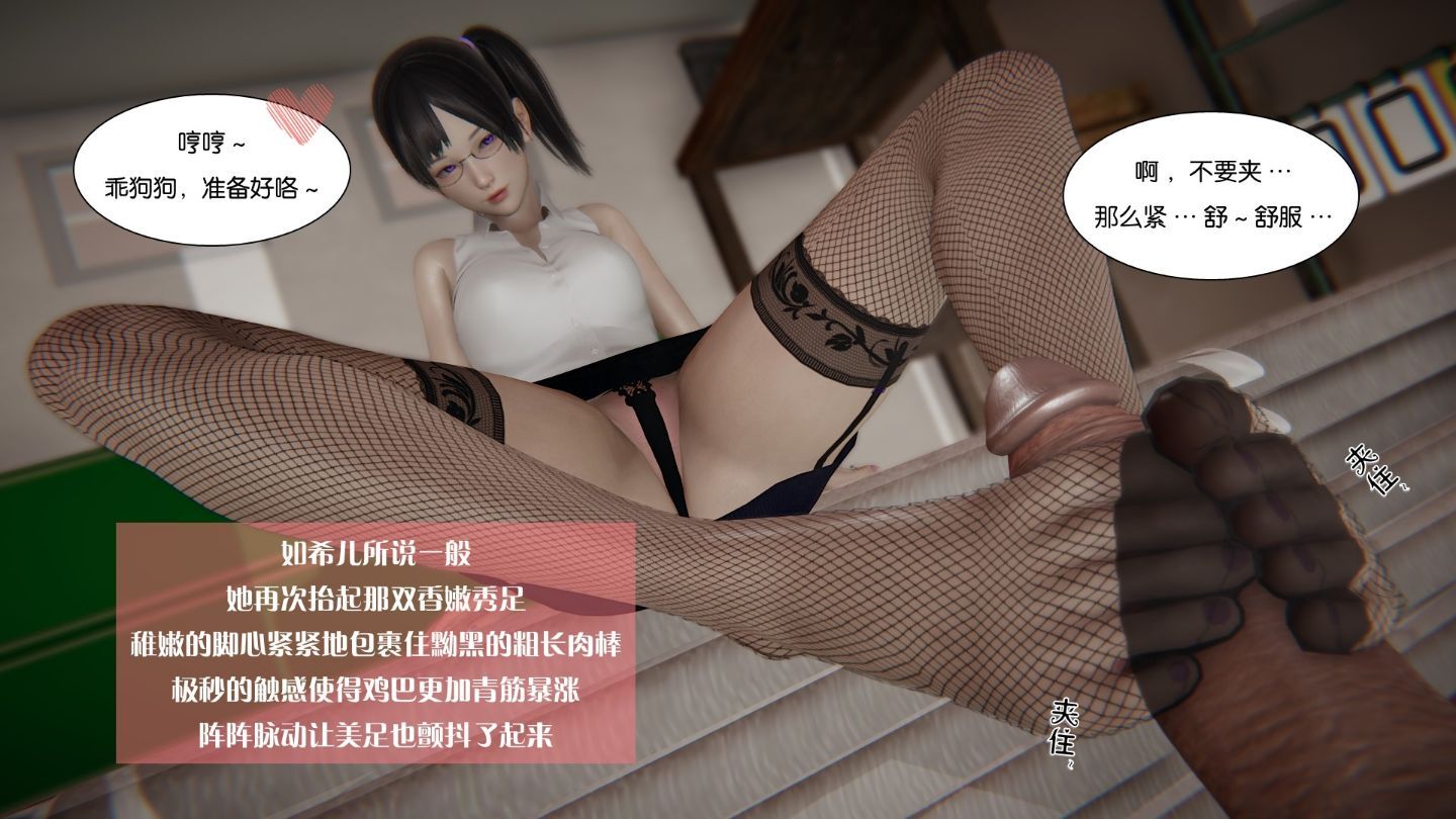 033