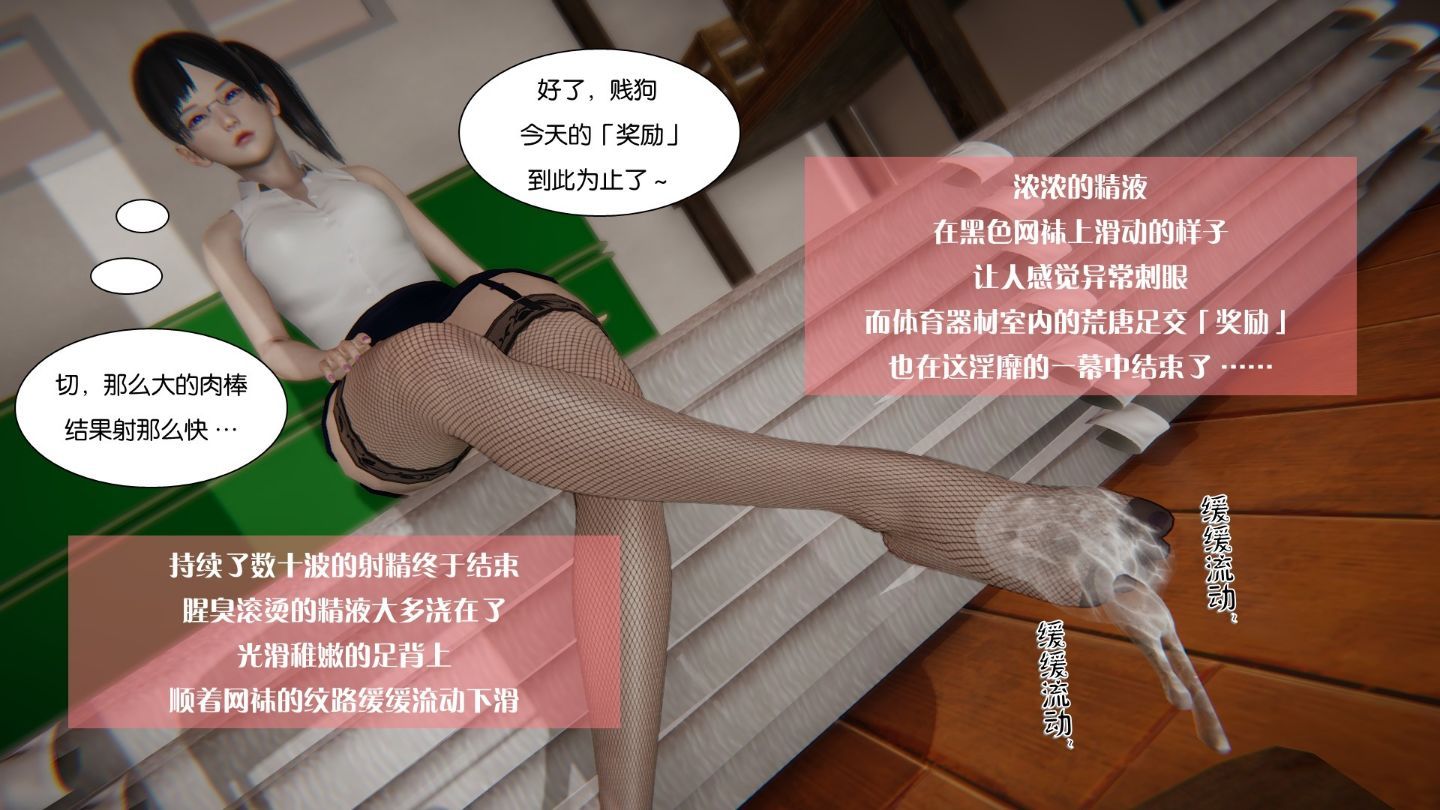 038