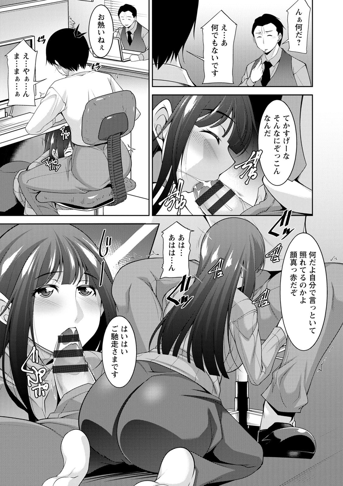 169