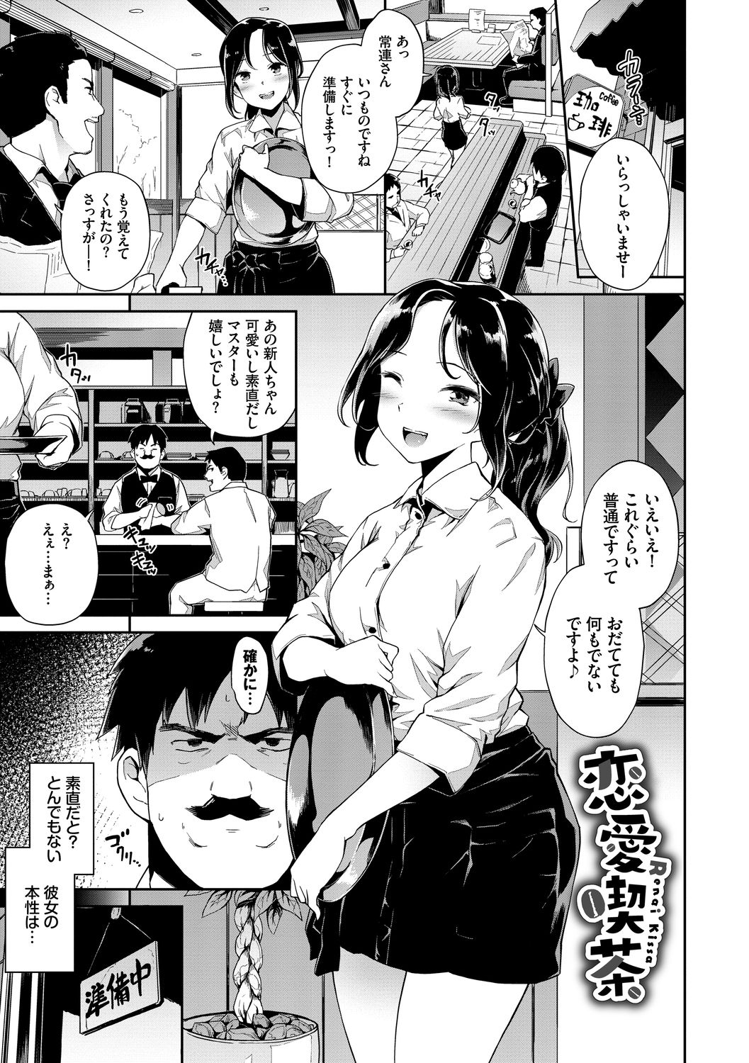 _1_230_003_0001