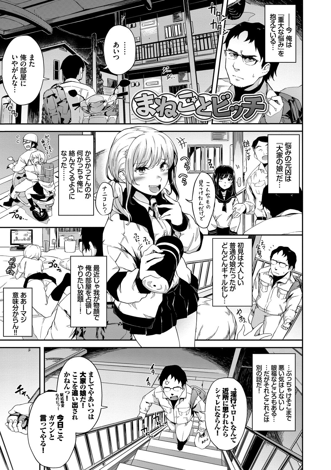 _1_230_023_0001