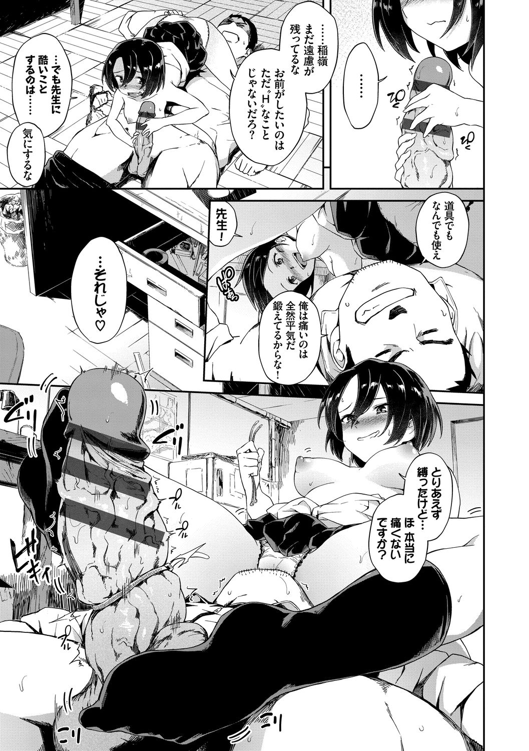 _1_230_127_0001