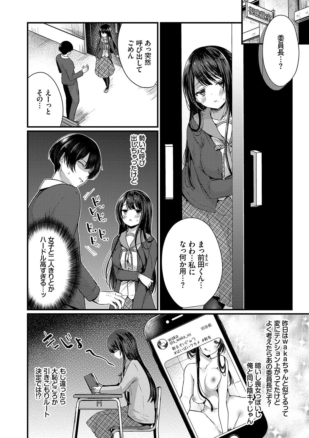 005