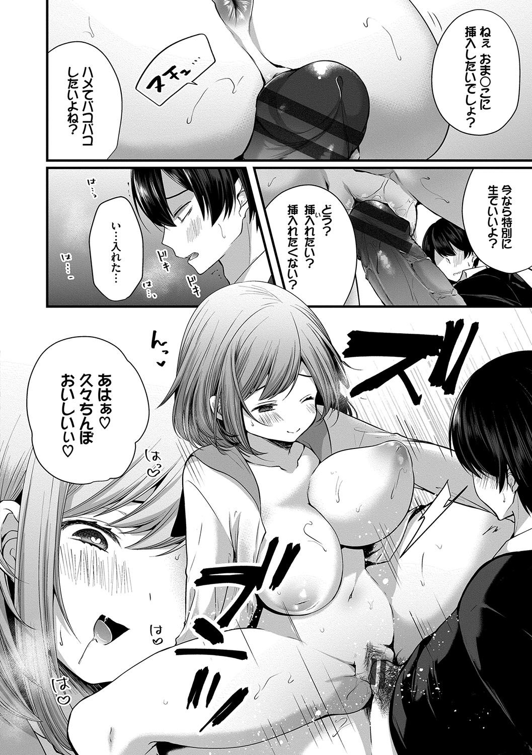 033