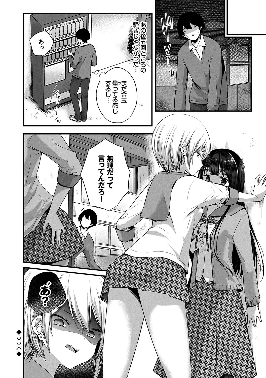 041