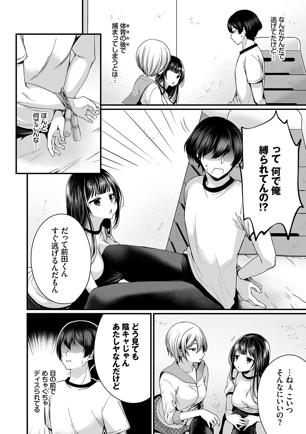 045