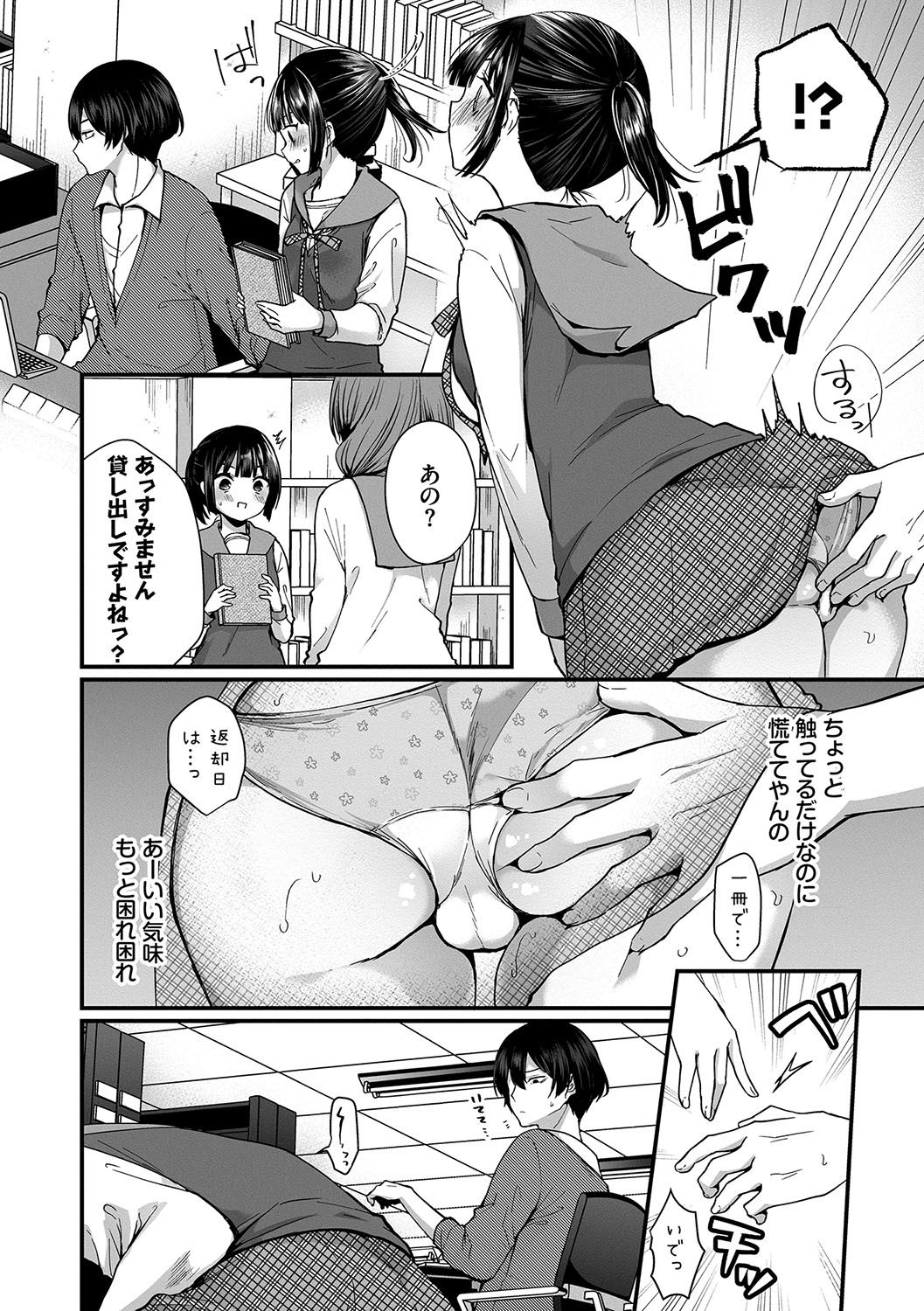065