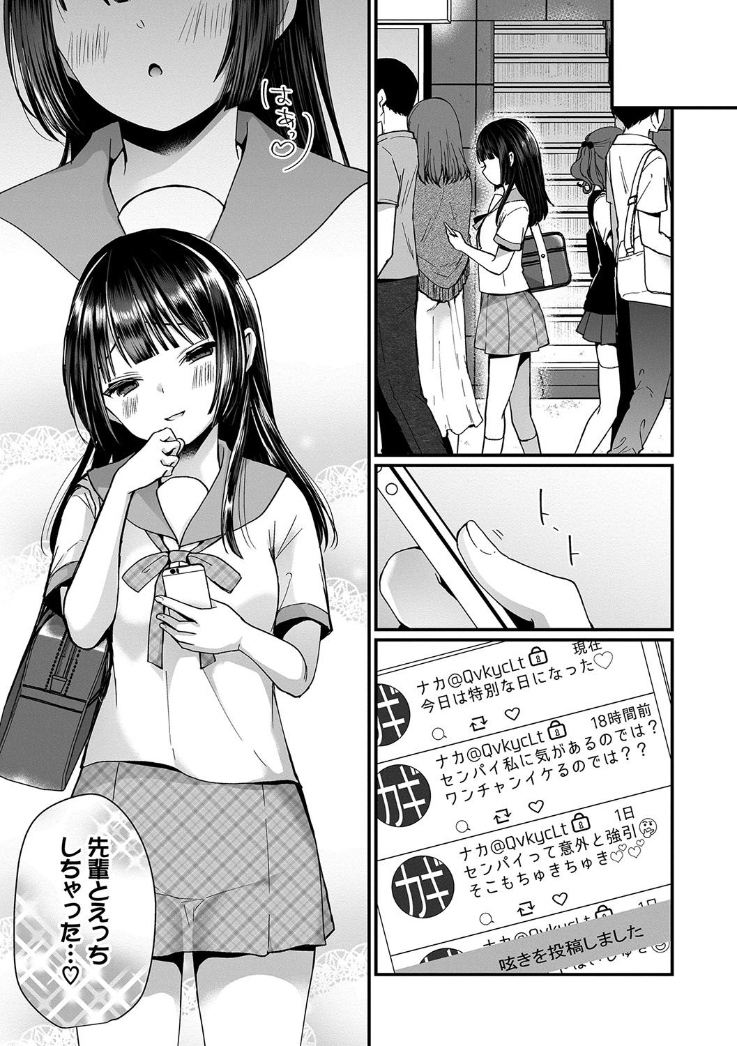 080