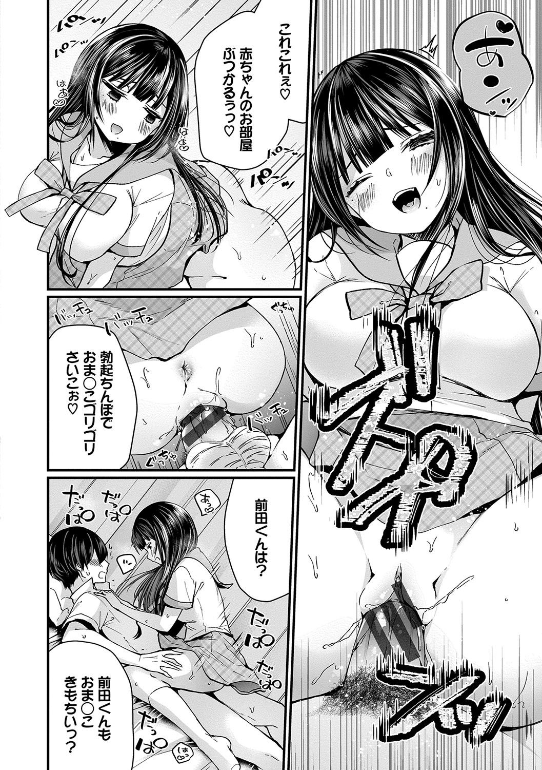 107