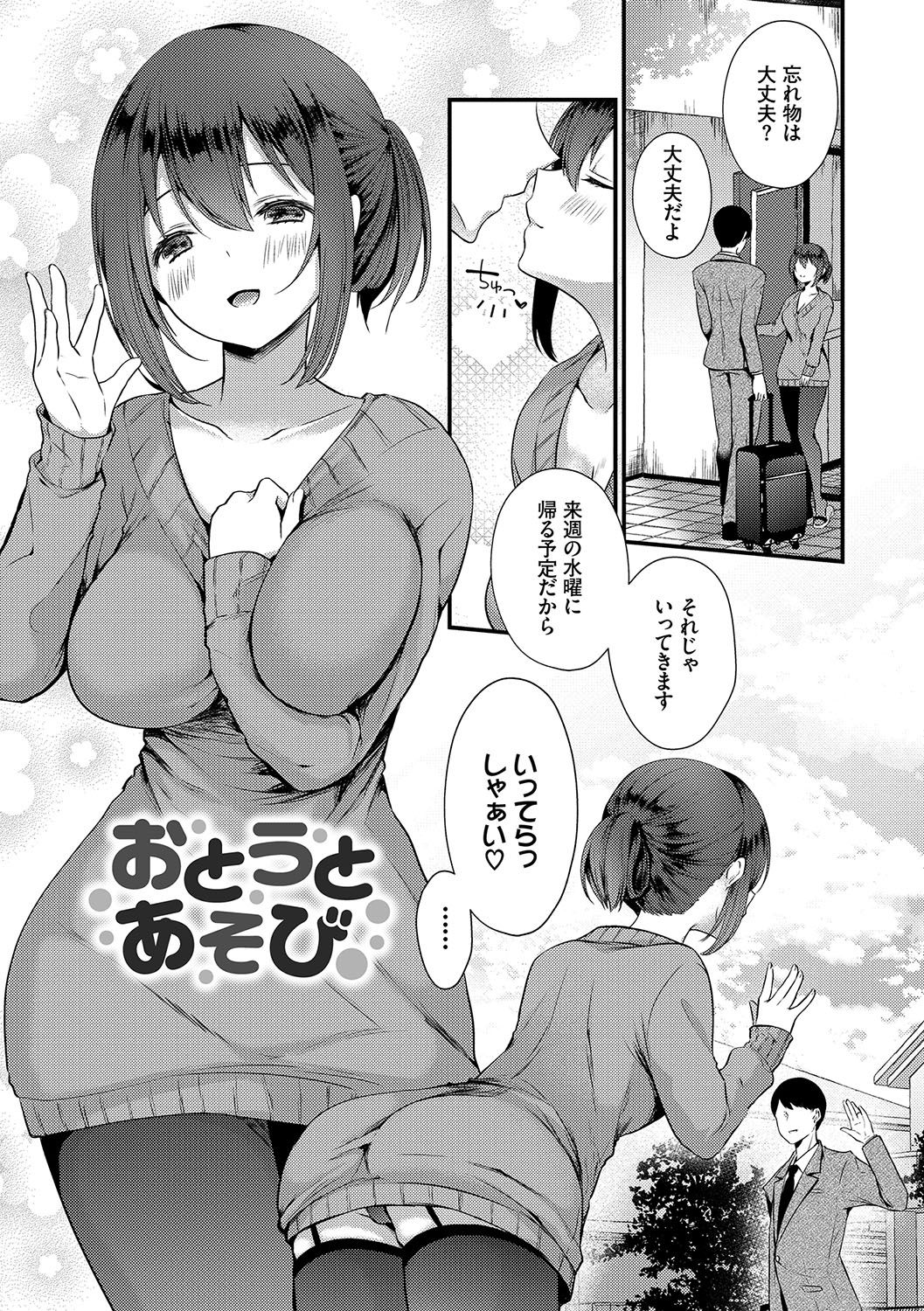 156