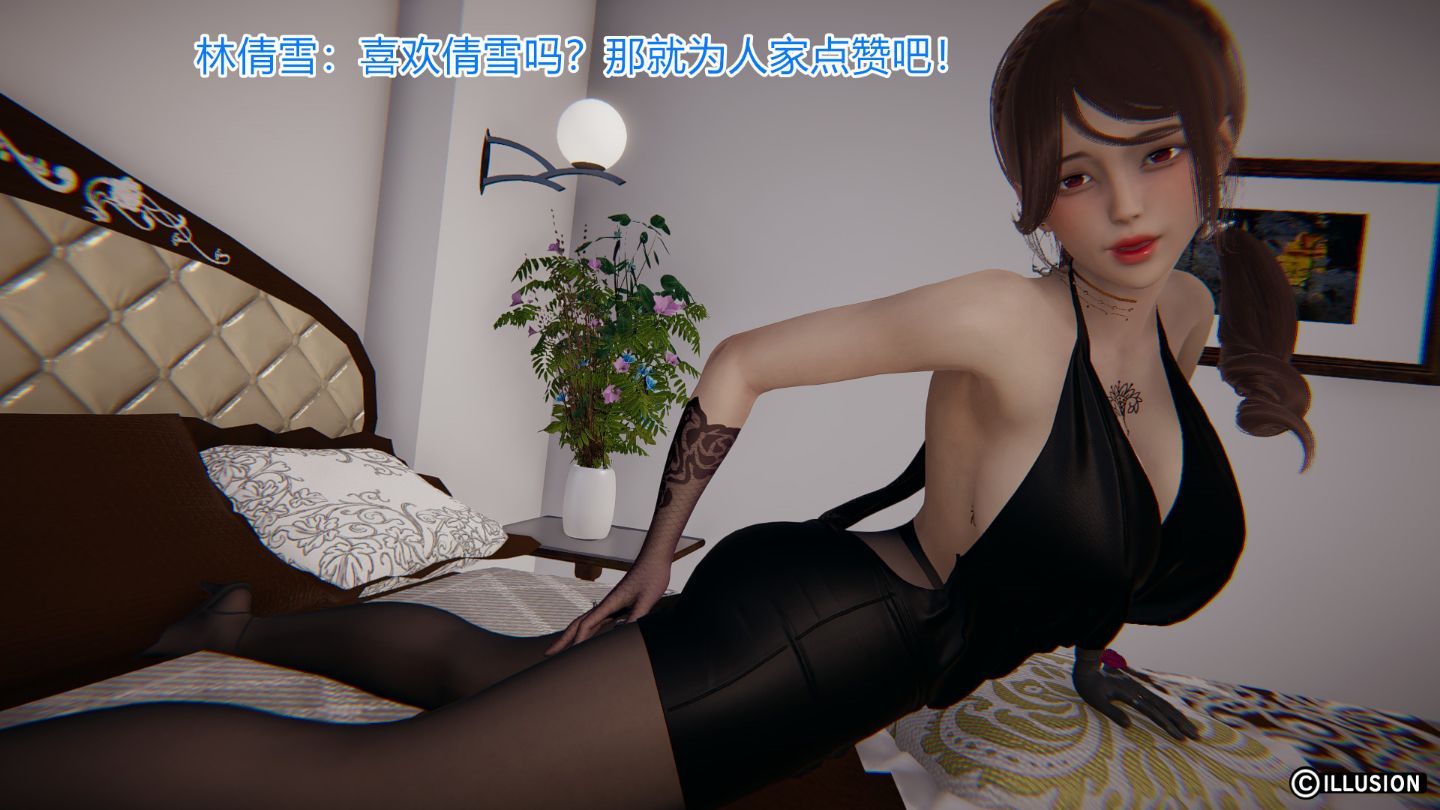 025
