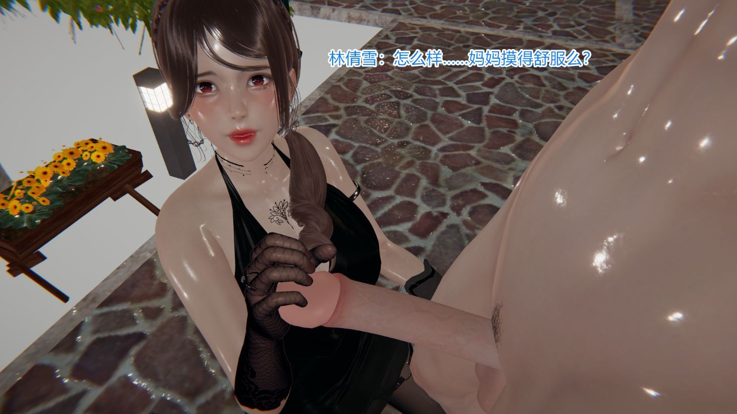 082