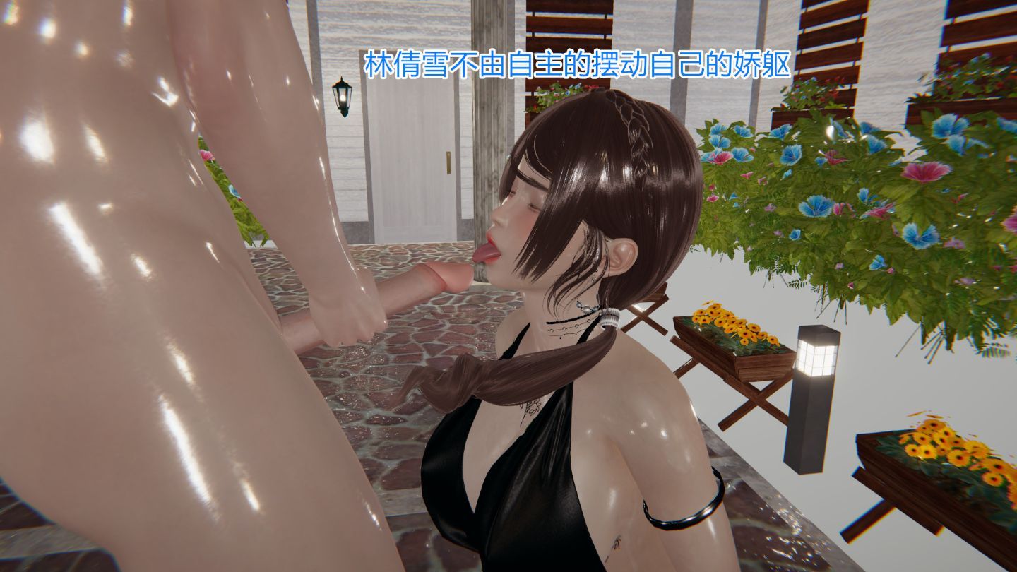 104